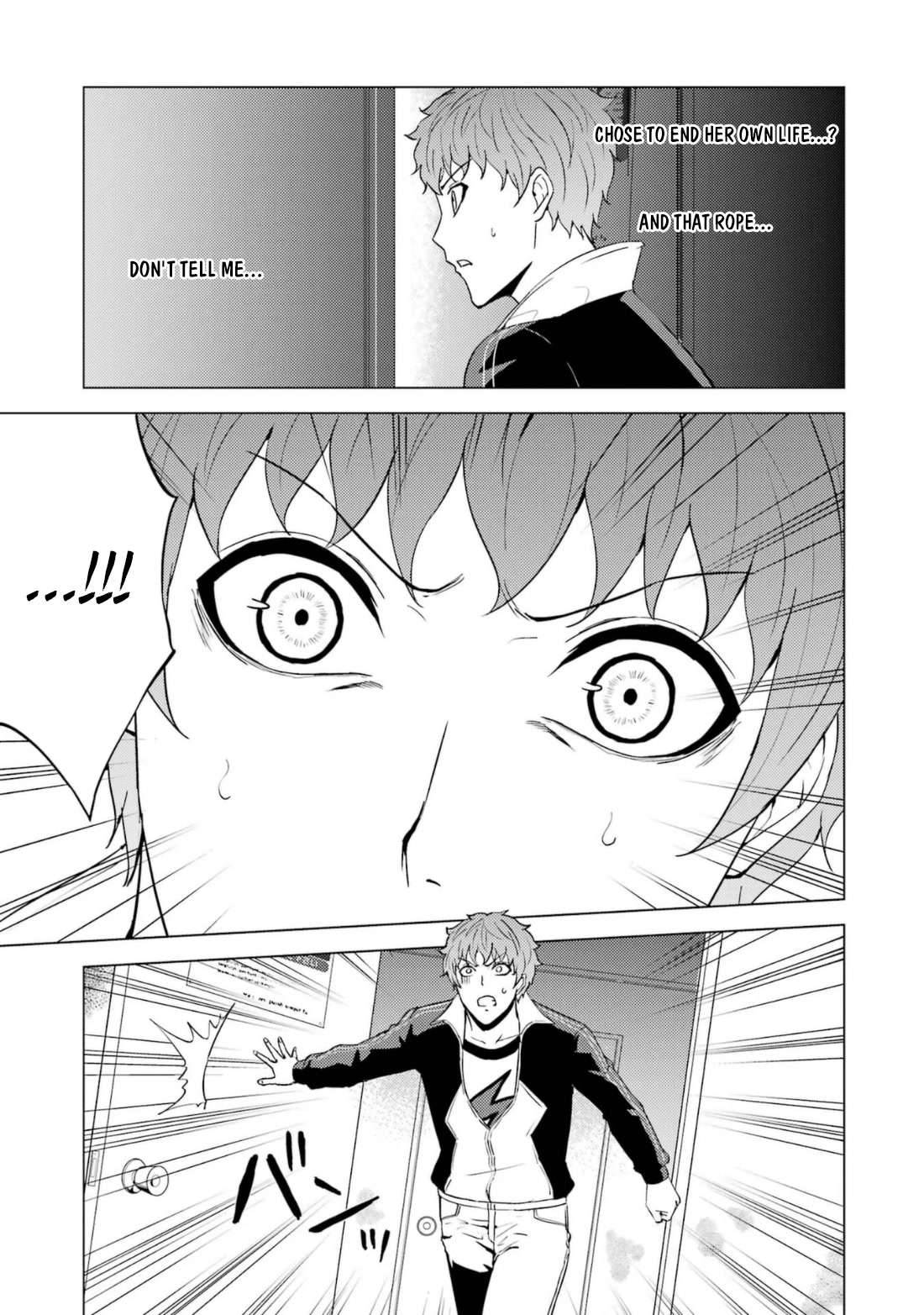 Ore no Genjitsu wa Ren'ai Game?? ka to Omottara Inochigake no Game datta Chapter 59.2 page 9 - Chapter 59.2