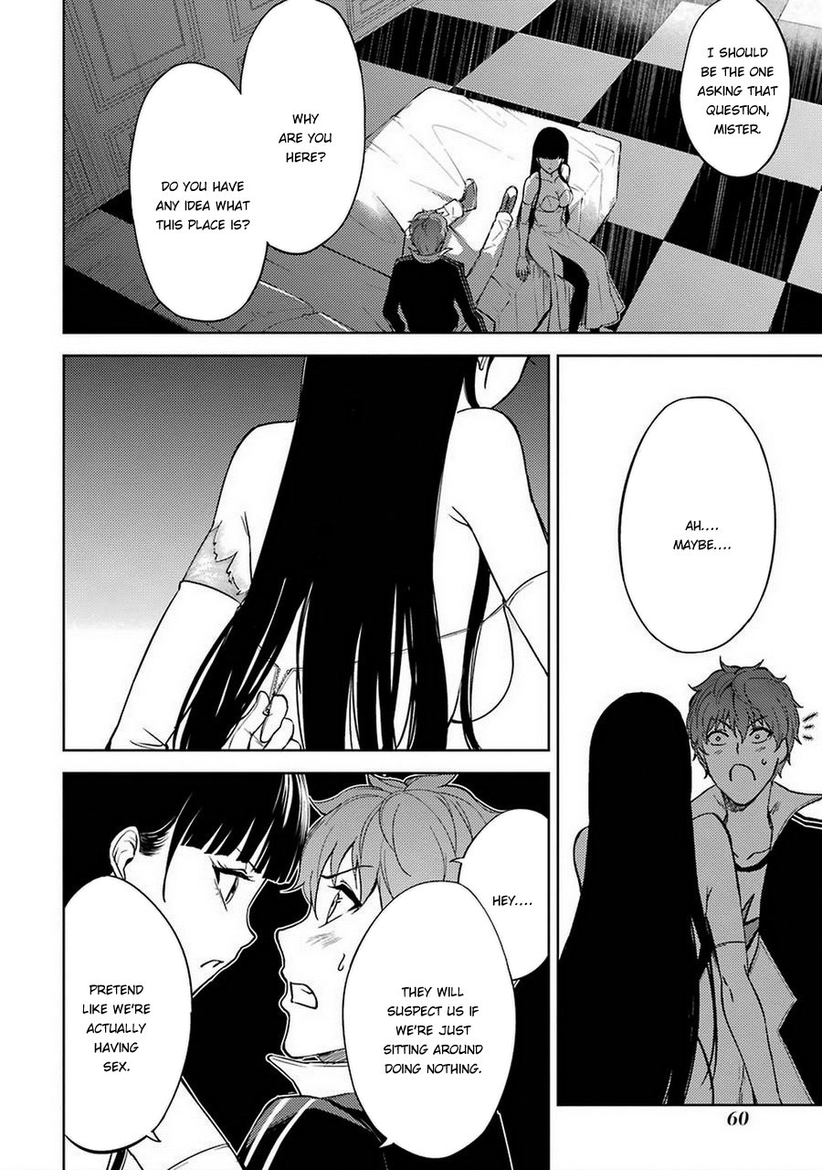 Ore no Genjitsu wa Ren'ai Game?? ka to Omottara Inochigake no Game datta Chapter 6 page 11 - Chapter 6: Truth and Lie (3)