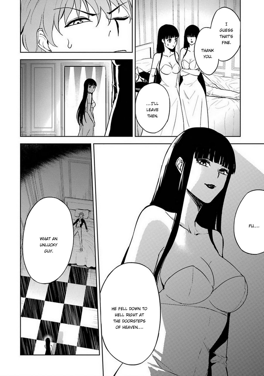 Ore no Genjitsu wa Ren'ai Game?? ka to Omottara Inochigake no Game datta Chapter 6 page 19 - Chapter 6: Truth and Lie (3)