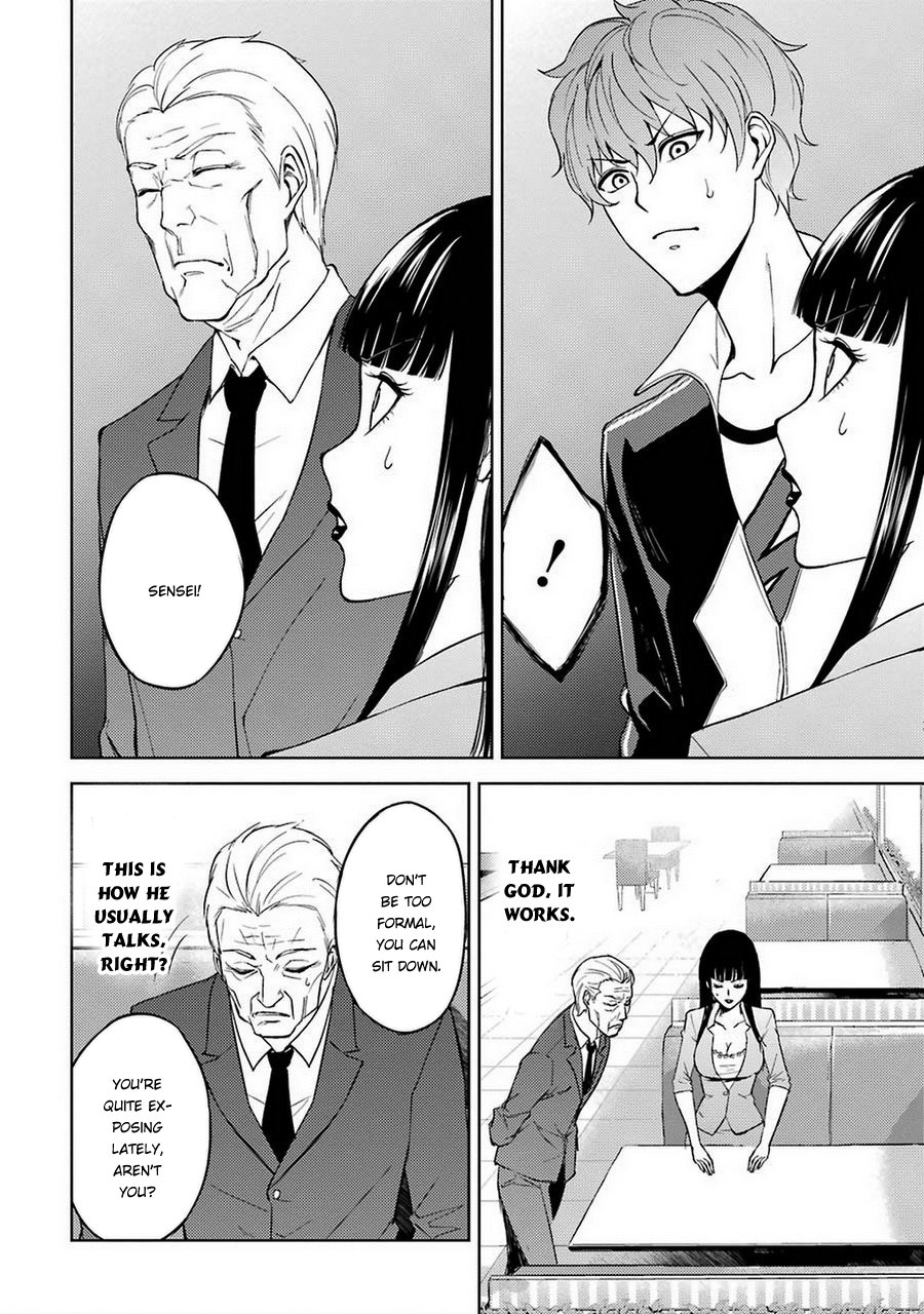 Ore no Genjitsu wa Ren'ai Game?? ka to Omottara Inochigake no Game datta Chapter 6 page 33 - Chapter 6: Truth and Lie (3)