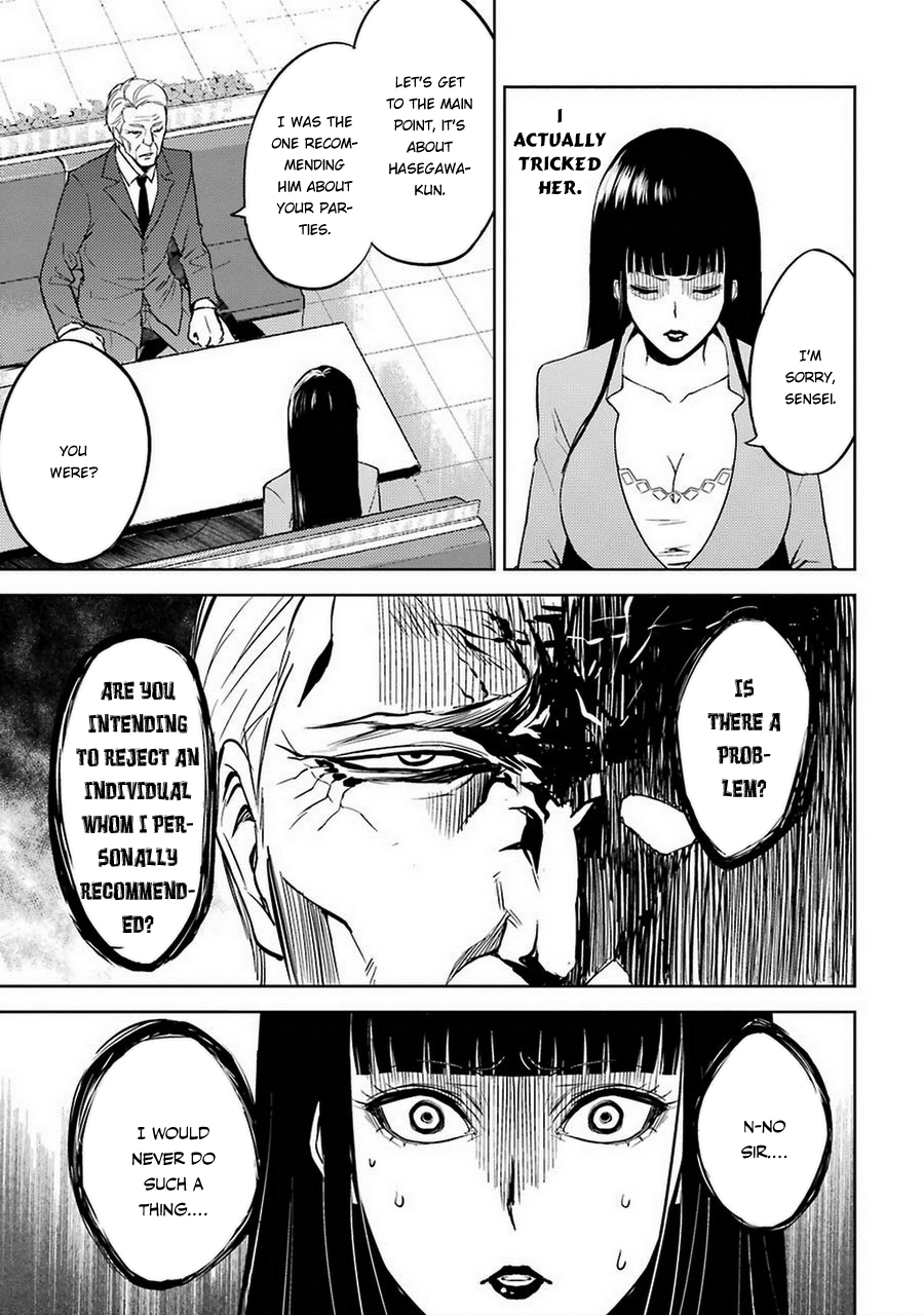 Ore no Genjitsu wa Ren'ai Game?? ka to Omottara Inochigake no Game datta Chapter 6 page 34 - Chapter 6: Truth and Lie (3)
