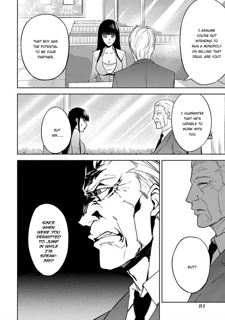 Ore no Genjitsu wa Ren'ai Game?? ka to Omottara Inochigake no Game datta Chapter 6 page 35 - Chapter 6: Truth and Lie (3)