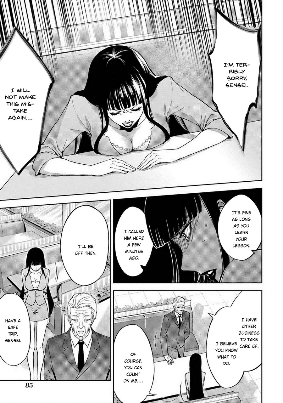 Ore no Genjitsu wa Ren'ai Game?? ka to Omottara Inochigake no Game datta Chapter 6 page 36 - Chapter 6: Truth and Lie (3)