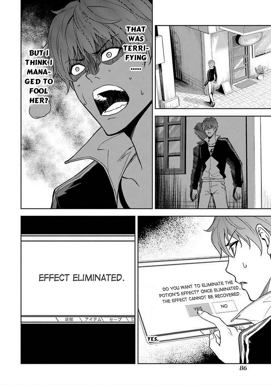 Ore no Genjitsu wa Ren'ai Game?? ka to Omottara Inochigake no Game datta Chapter 6 page 37 - Chapter 6: Truth and Lie (3)