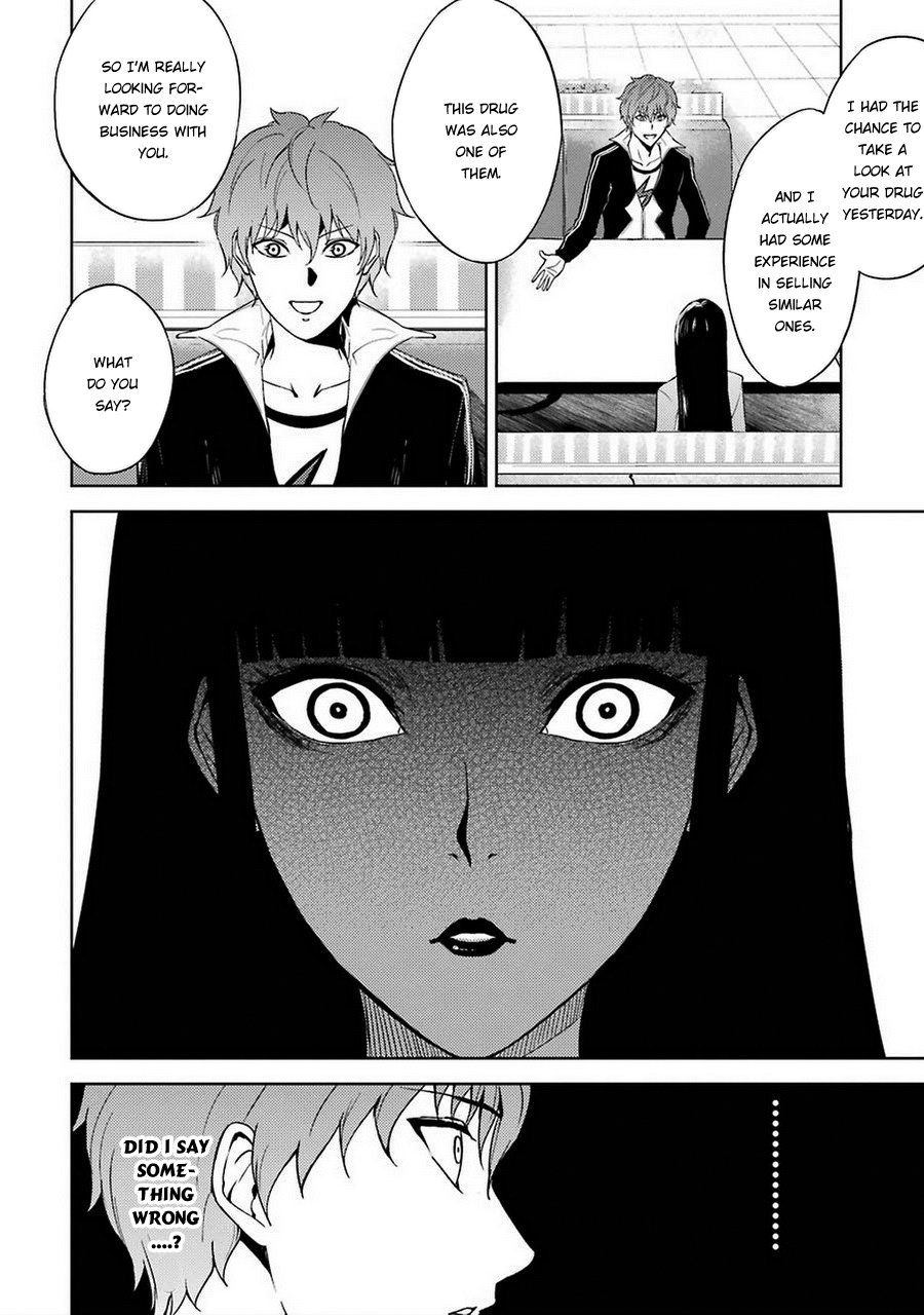 Ore no Genjitsu wa Ren'ai Game?? ka to Omottara Inochigake no Game datta Chapter 6 page 39 - Chapter 6: Truth and Lie (3)