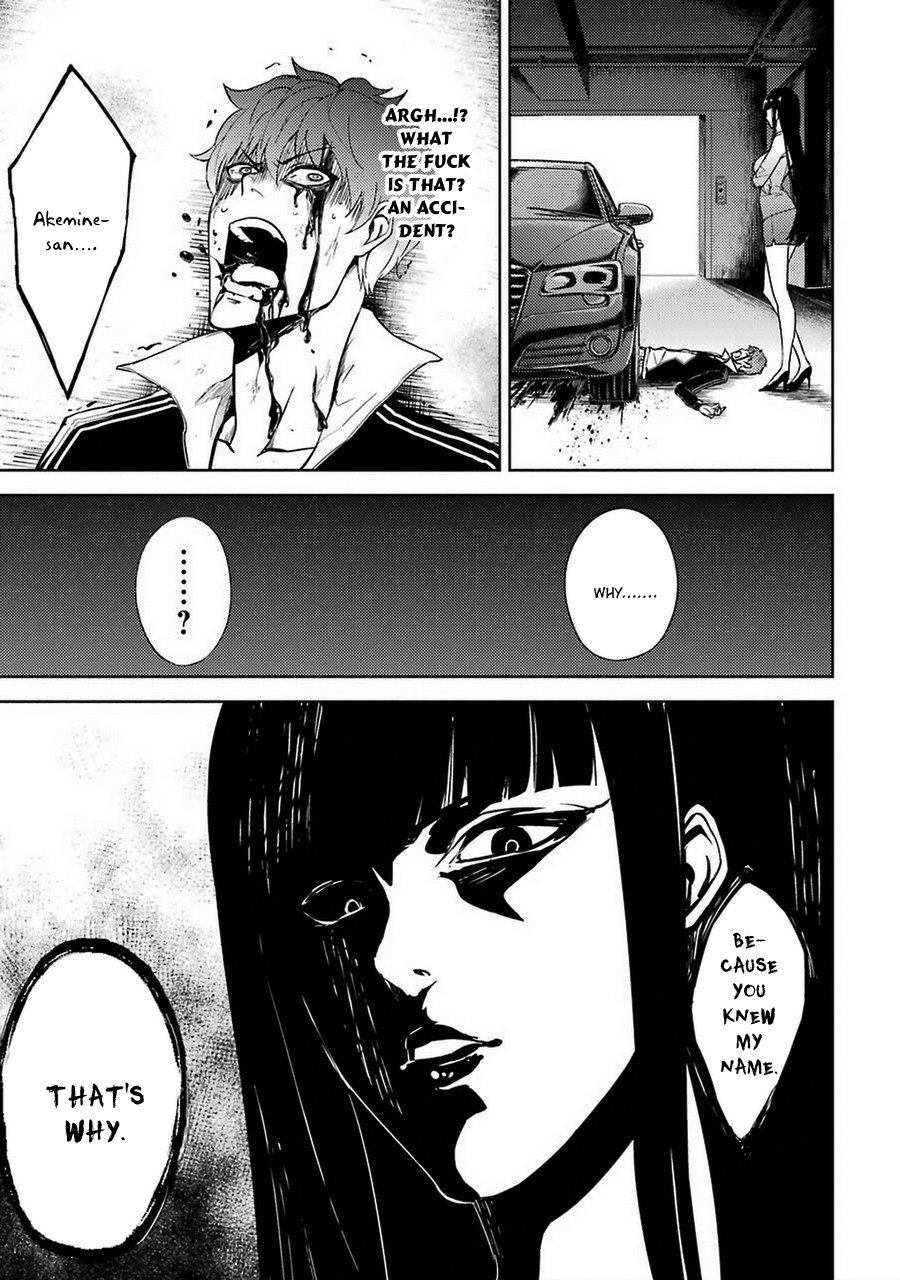 Ore no Genjitsu wa Ren'ai Game?? ka to Omottara Inochigake no Game datta Chapter 6 page 47 - Chapter 6: Truth and Lie (3)
