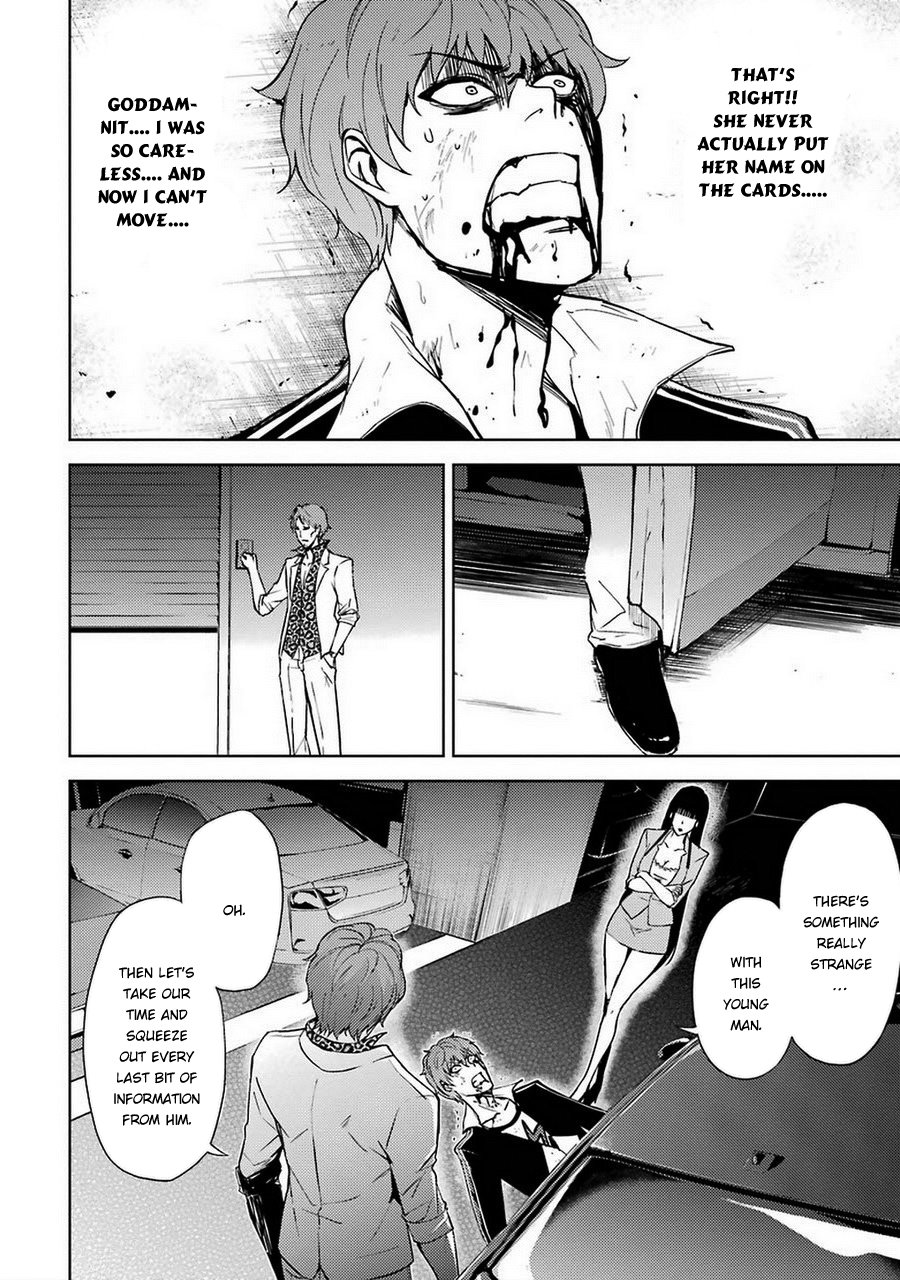 Ore no Genjitsu wa Ren'ai Game?? ka to Omottara Inochigake no Game datta Chapter 6 page 48 - Chapter 6: Truth and Lie (3)