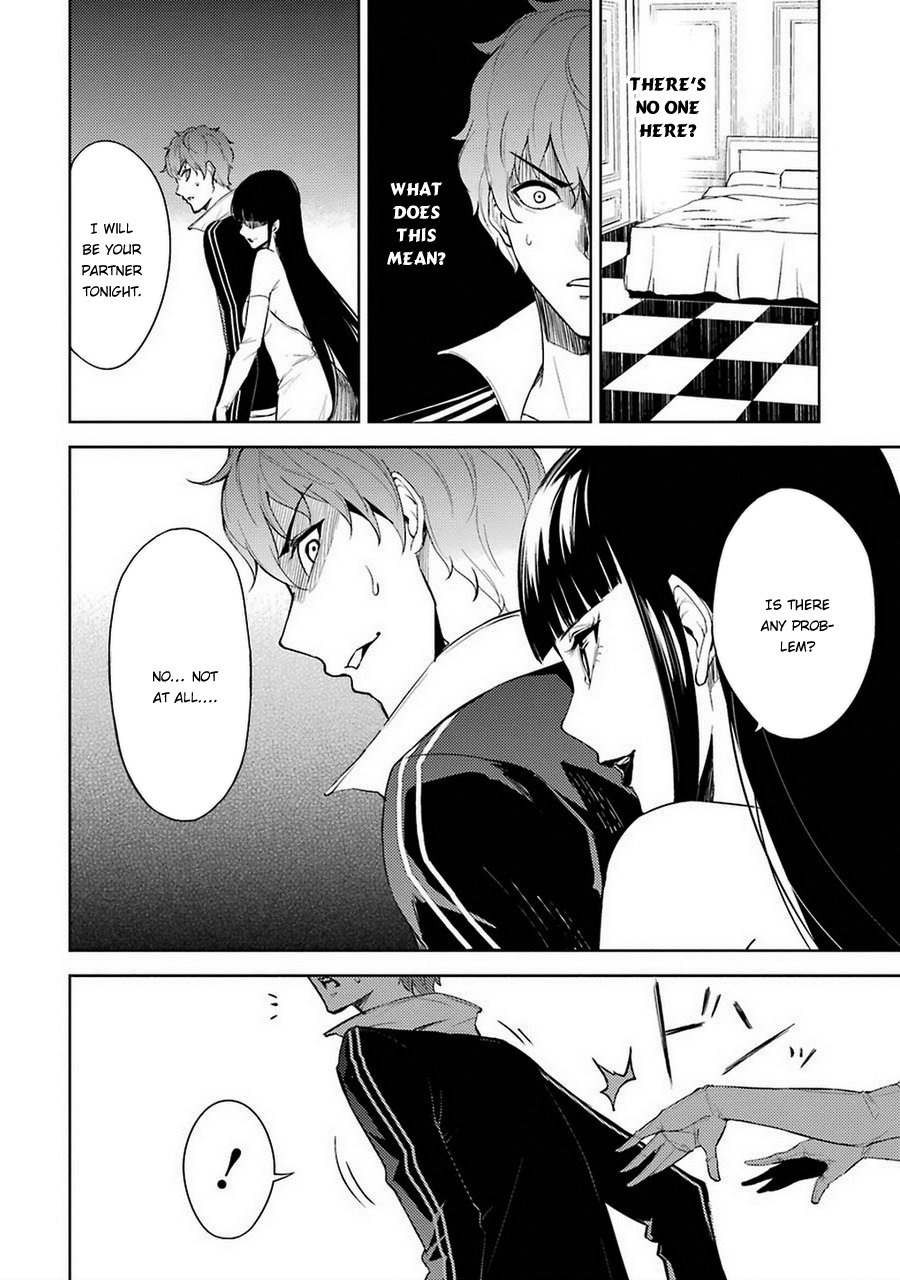 Ore no Genjitsu wa Ren'ai Game?? ka to Omottara Inochigake no Game datta Chapter 6 page 5 - Chapter 6: Truth and Lie (3)