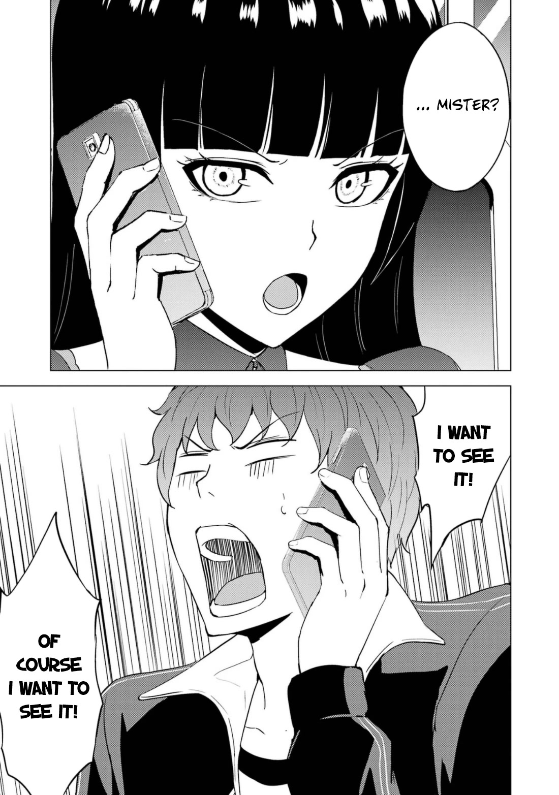 Ore no Genjitsu wa Ren'ai Game?? ka to Omottara Inochigake no Game datta Chapter 60.1 page 15 - Chapter 60.1