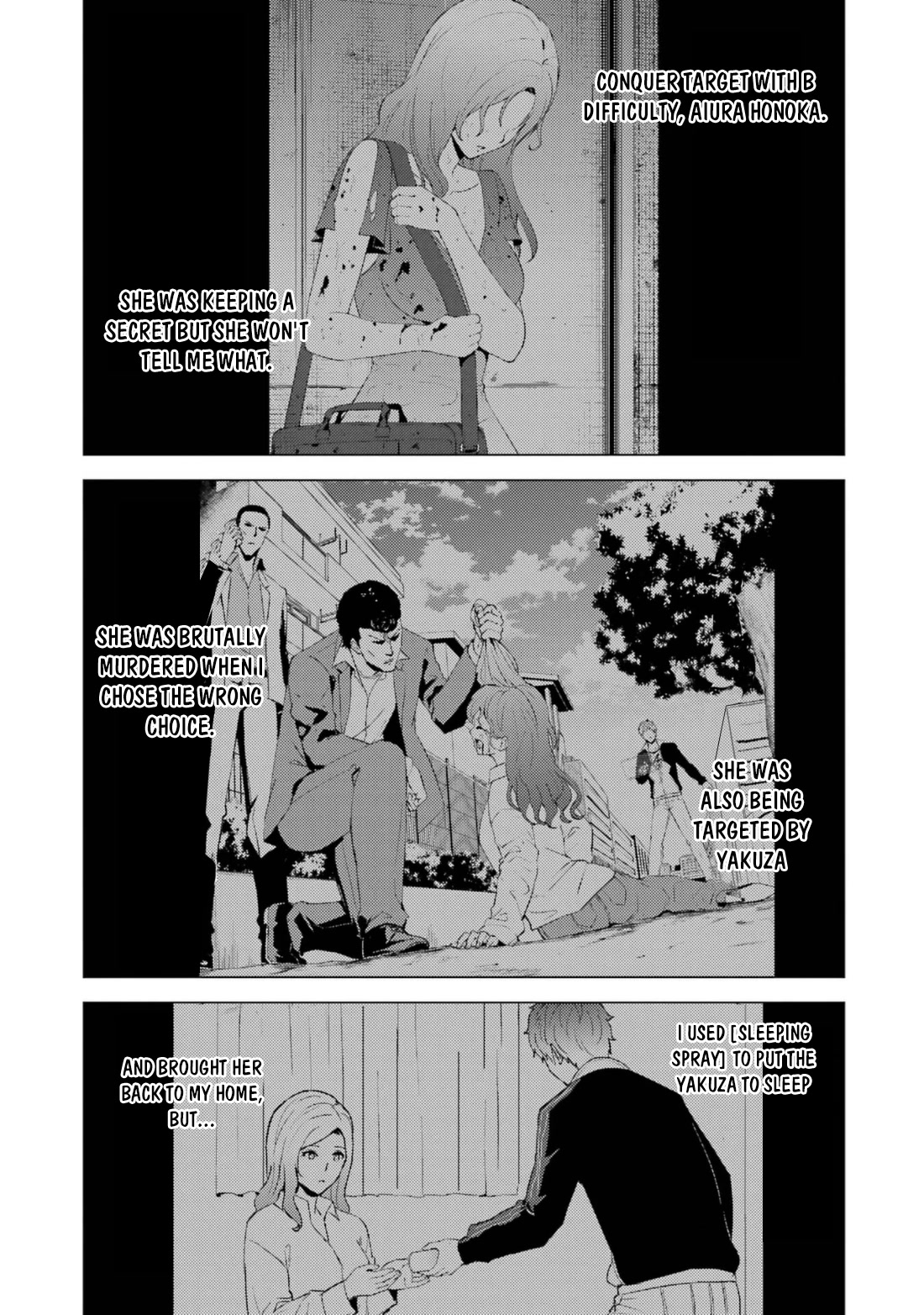 Ore no Genjitsu wa Ren'ai Game?? ka to Omottara Inochigake no Game datta Chapter 60.1 page 2 - Chapter 60.1