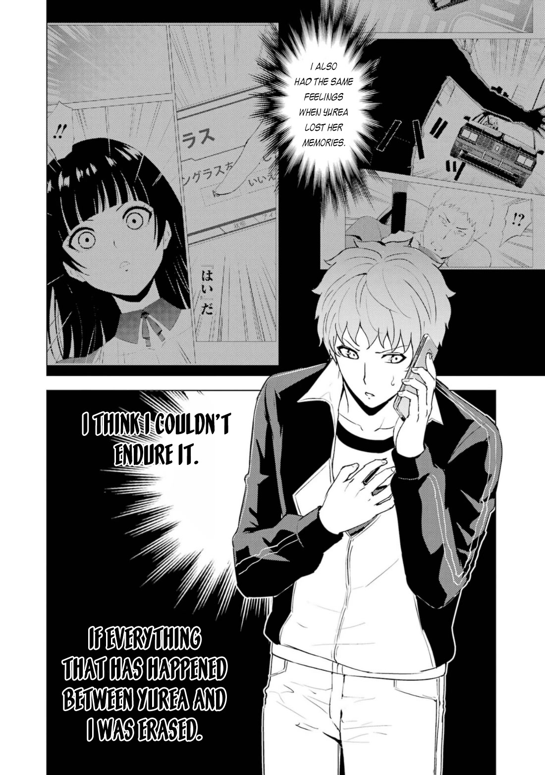 Ore no Genjitsu wa Ren'ai Game?? ka to Omottara Inochigake no Game datta Chapter 60.1 page 20 - Chapter 60.1