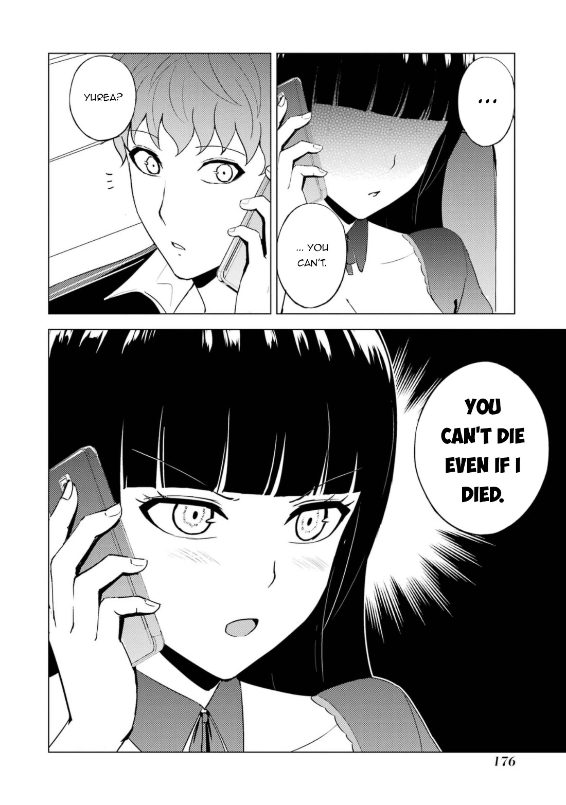 Ore no Genjitsu wa Ren'ai Game?? ka to Omottara Inochigake no Game datta Chapter 60.1 page 24 - Chapter 60.1