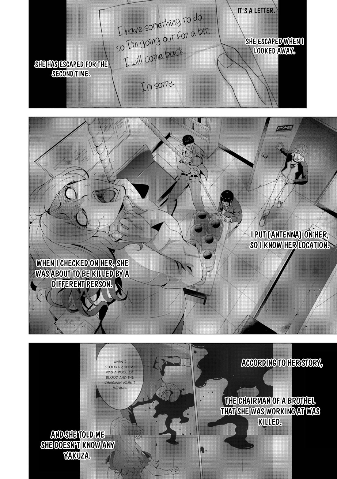 Ore no Genjitsu wa Ren'ai Game?? ka to Omottara Inochigake no Game datta Chapter 60.1 page 3 - Chapter 60.1