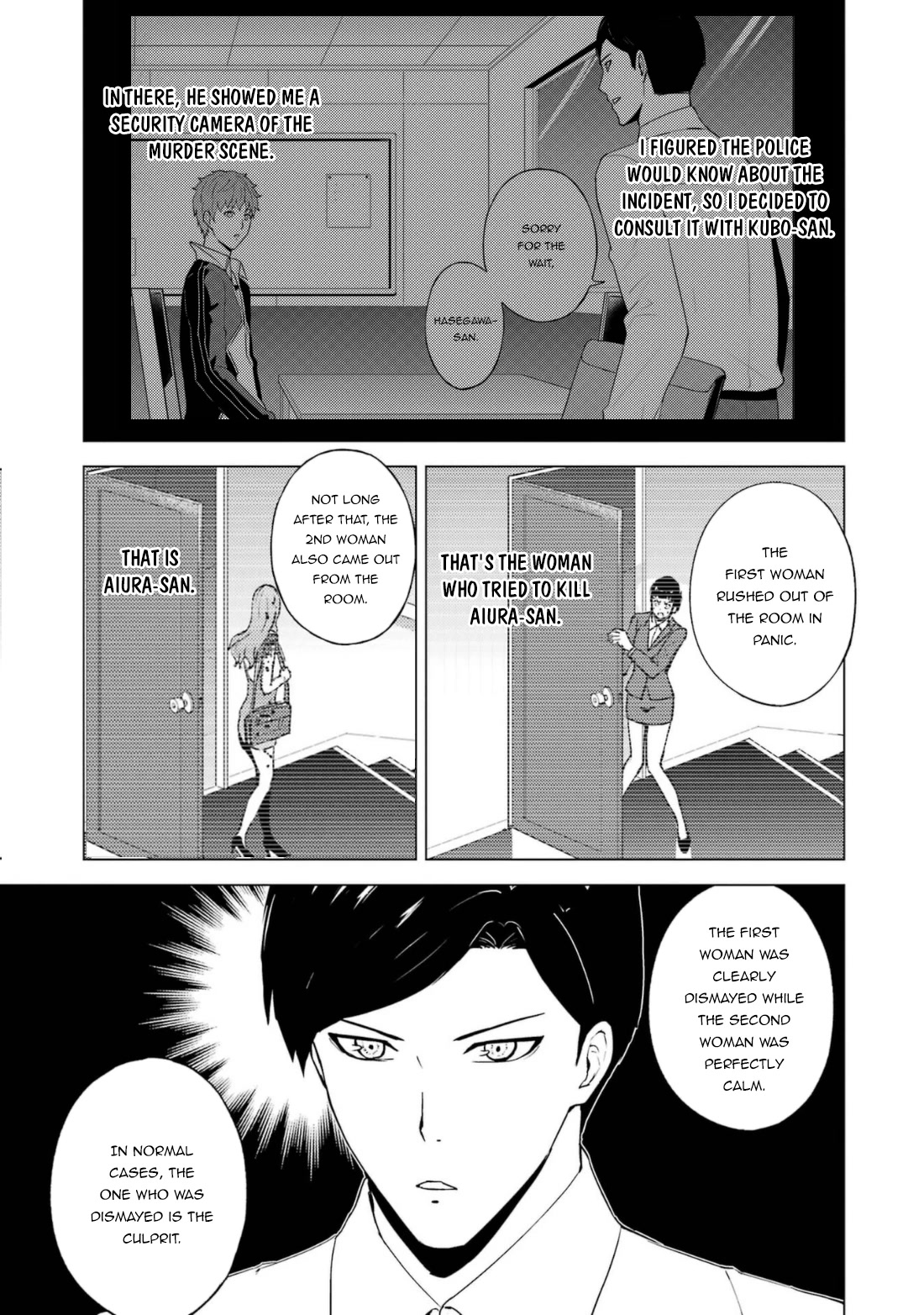 Ore no Genjitsu wa Ren'ai Game?? ka to Omottara Inochigake no Game datta Chapter 60.1 page 4 - Chapter 60.1