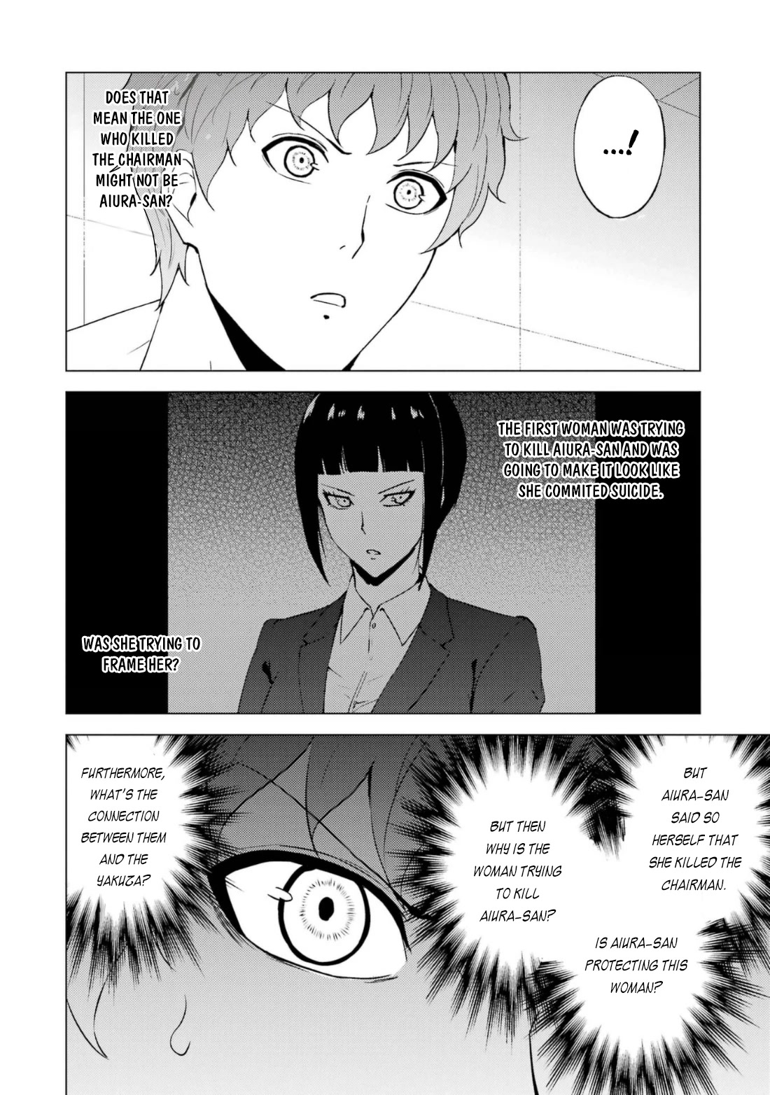 Ore no Genjitsu wa Ren'ai Game?? ka to Omottara Inochigake no Game datta Chapter 60.1 page 6 - Chapter 60.1