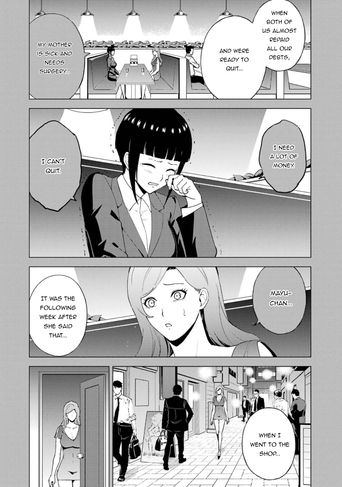 Ore no Genjitsu wa Ren'ai Game?? ka to Omottara Inochigake no Game datta Chapter 60.2 page 11 - Chapter 60.2
