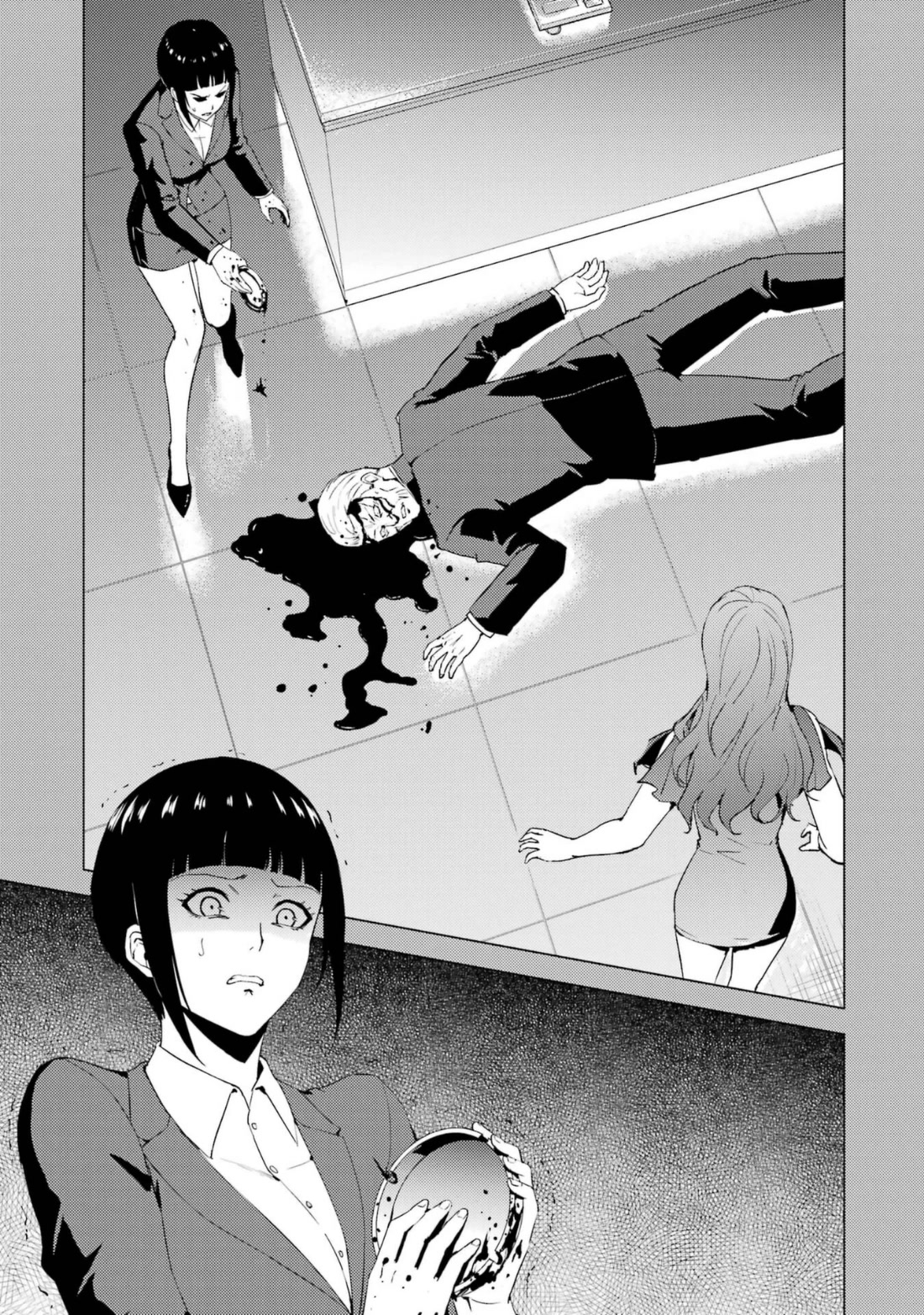 Ore no Genjitsu wa Ren'ai Game?? ka to Omottara Inochigake no Game datta Chapter 60.2 page 12 - Chapter 60.2