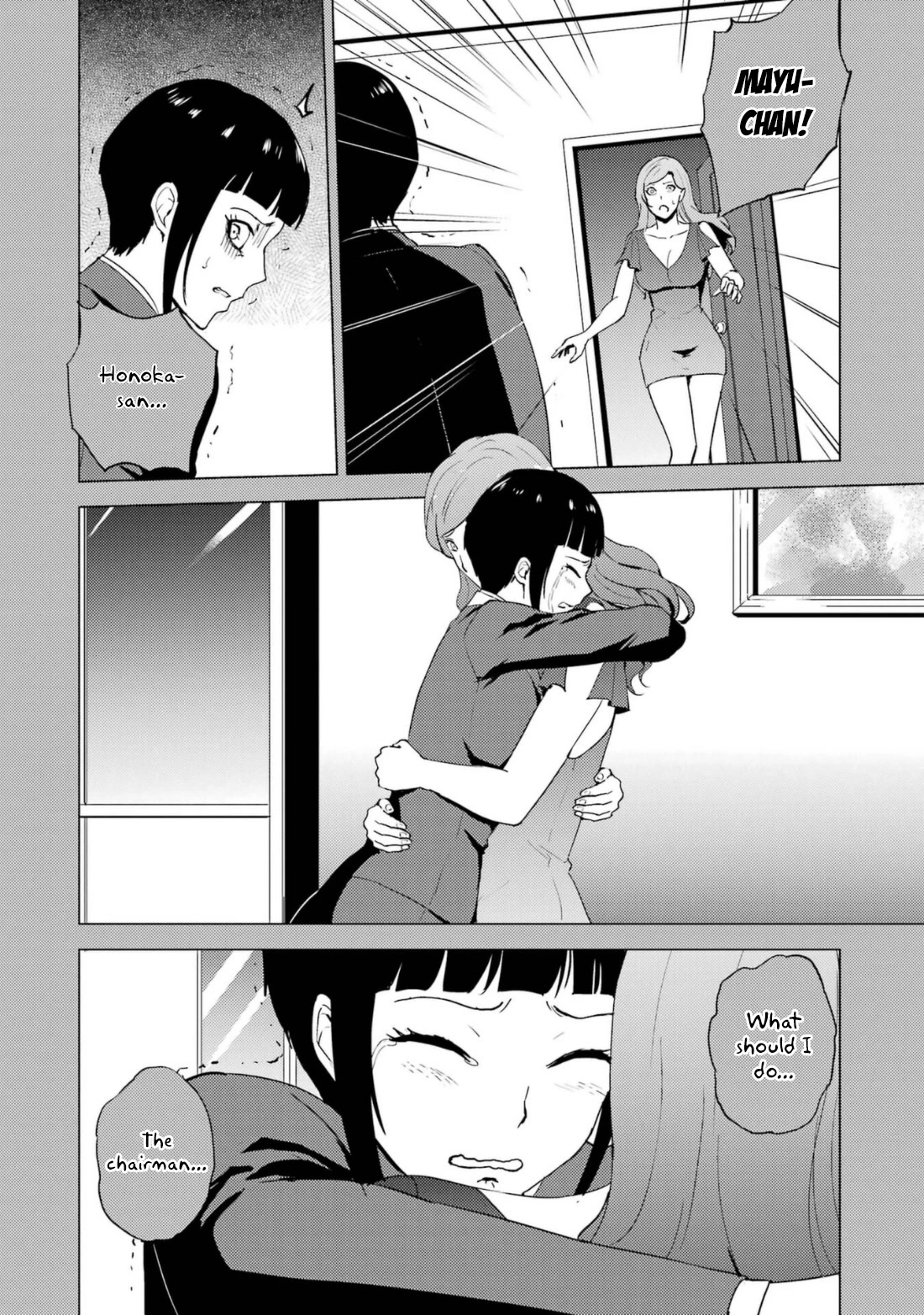 Ore no Genjitsu wa Ren'ai Game?? ka to Omottara Inochigake no Game datta Chapter 60.2 page 13 - Chapter 60.2