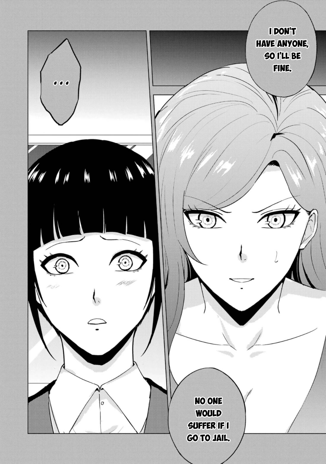 Ore no Genjitsu wa Ren'ai Game?? ka to Omottara Inochigake no Game datta Chapter 60.2 page 17 - Chapter 60.2