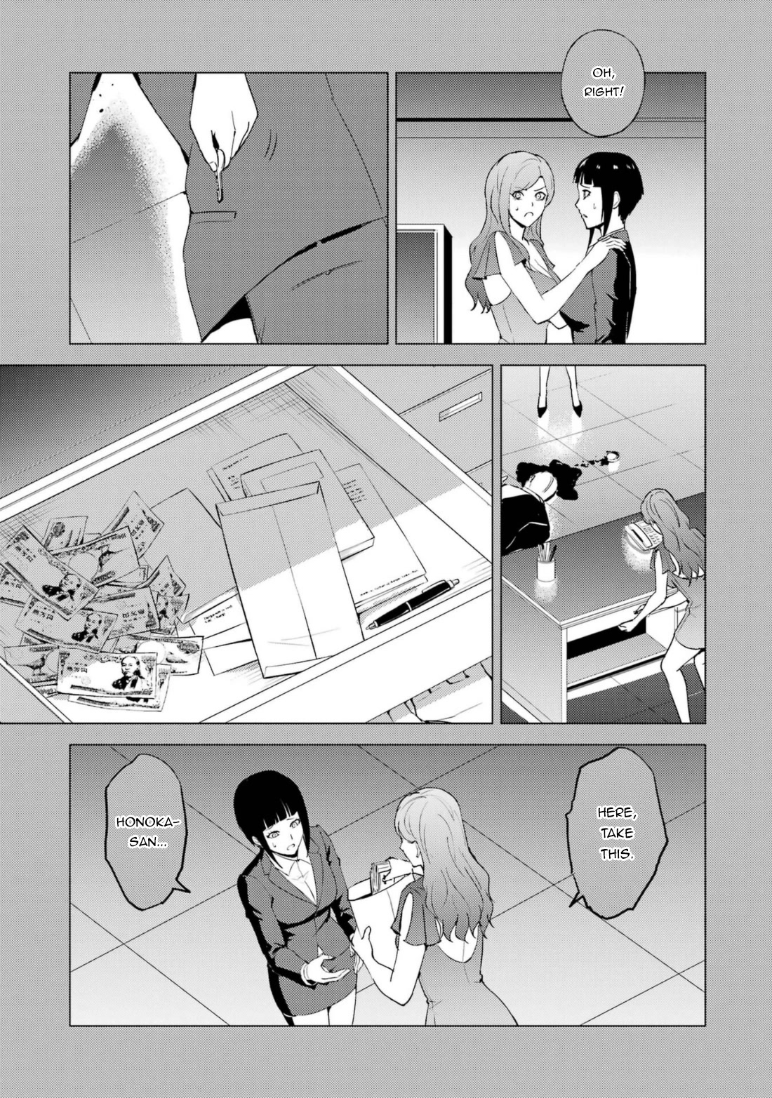 Ore no Genjitsu wa Ren'ai Game?? ka to Omottara Inochigake no Game datta Chapter 60.2 page 18 - Chapter 60.2