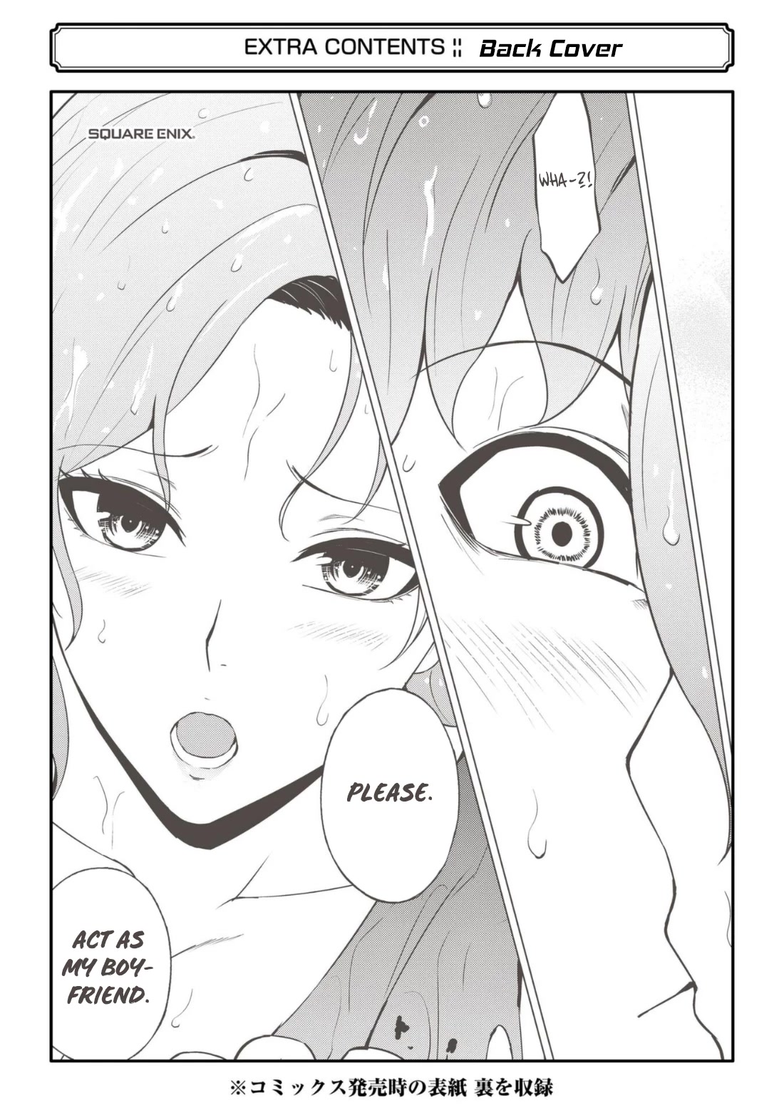 Ore no Genjitsu wa Ren'ai Game?? ka to Omottara Inochigake no Game datta Chapter 60.2 page 26 - Chapter 60.2