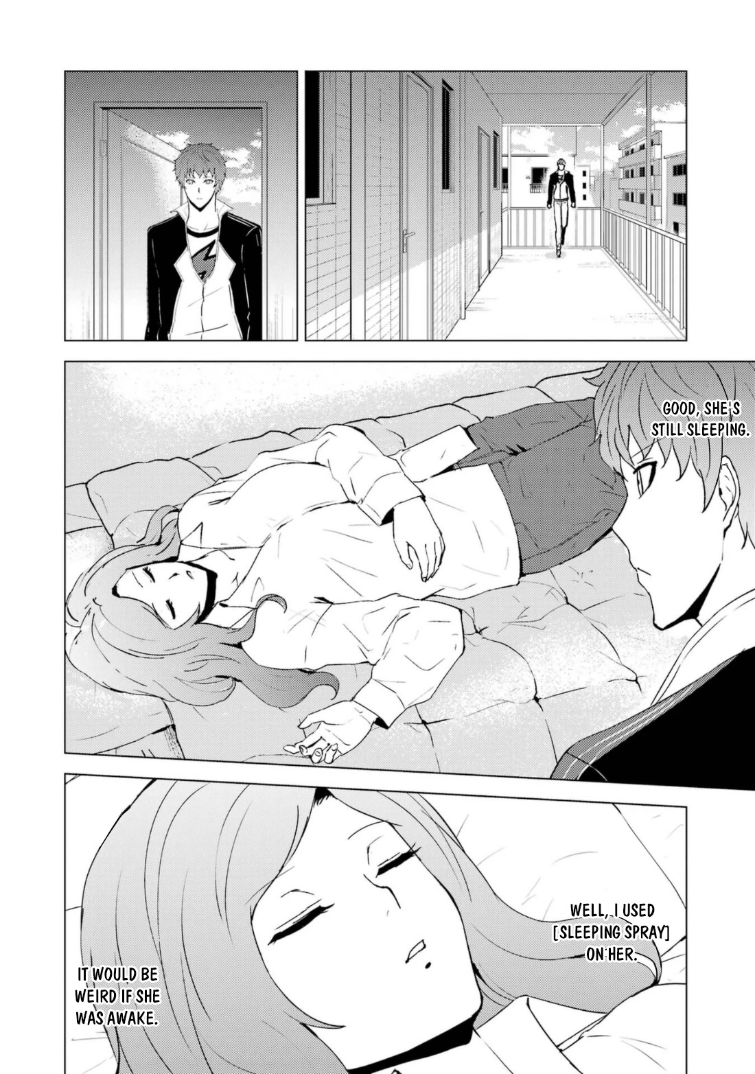 Ore no Genjitsu wa Ren'ai Game?? ka to Omottara Inochigake no Game datta Chapter 60.2 page 3 - Chapter 60.2