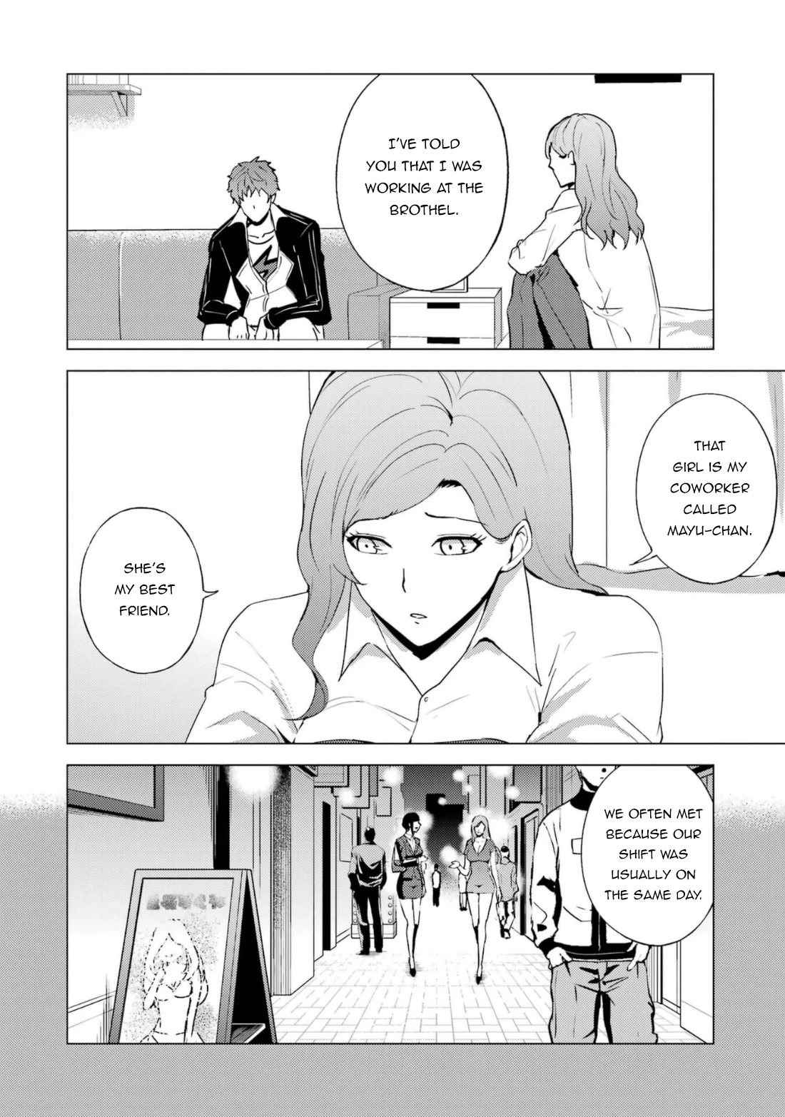 Ore no Genjitsu wa Ren'ai Game?? ka to Omottara Inochigake no Game datta Chapter 60.2 page 9 - Chapter 60.2