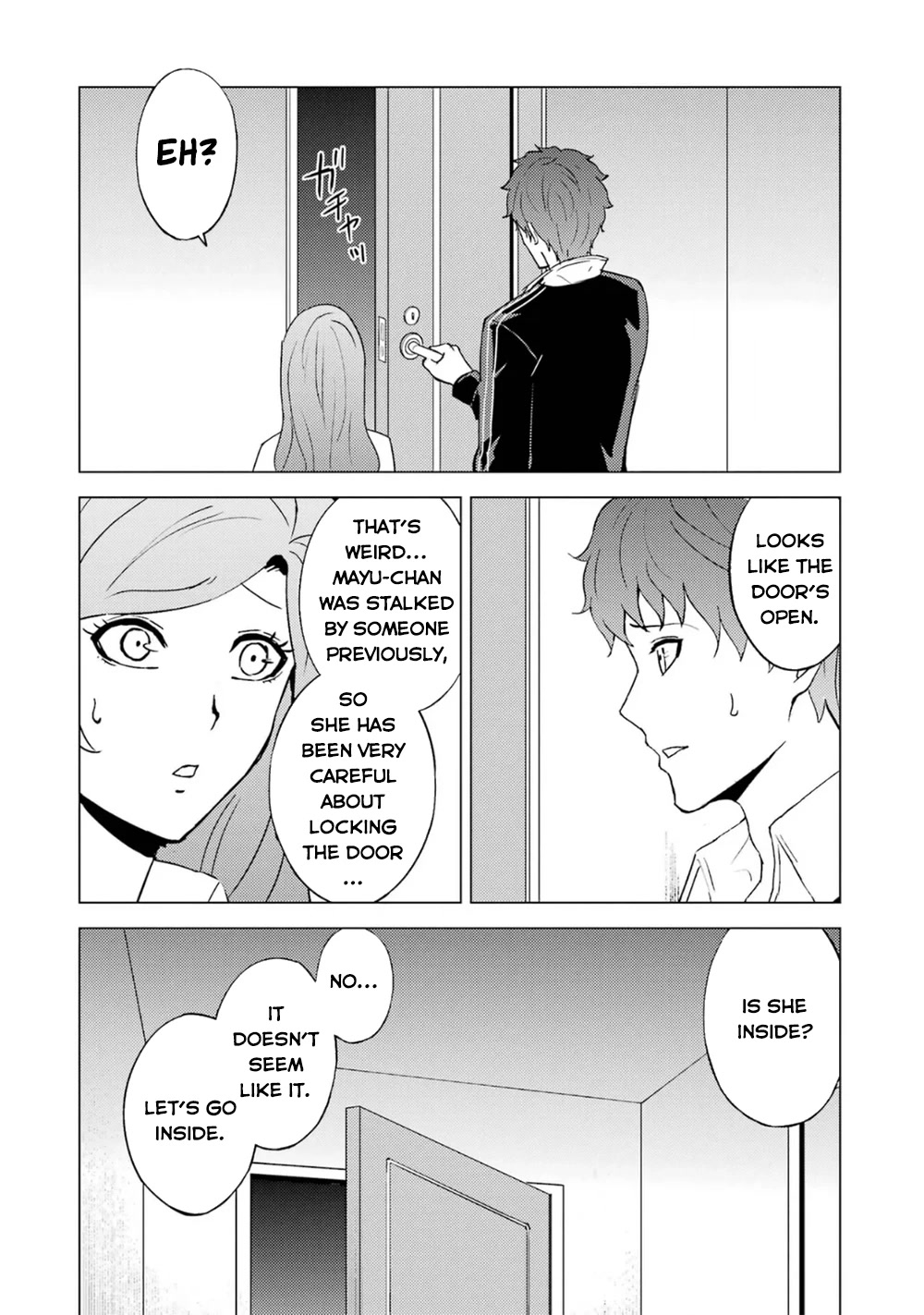 Ore no Genjitsu wa Ren'ai Game?? ka to Omottara Inochigake no Game datta Chapter 61.1 page 11 - Chapter 61.1
