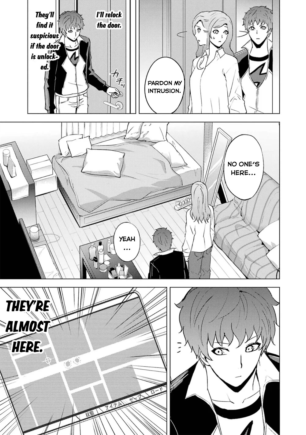 Ore no Genjitsu wa Ren'ai Game?? ka to Omottara Inochigake no Game datta Chapter 61.1 page 12 - Chapter 61.1