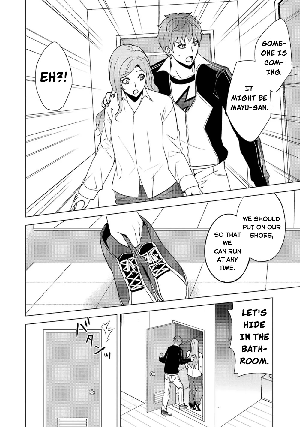 Ore no Genjitsu wa Ren'ai Game?? ka to Omottara Inochigake no Game datta Chapter 61.1 page 13 - Chapter 61.1
