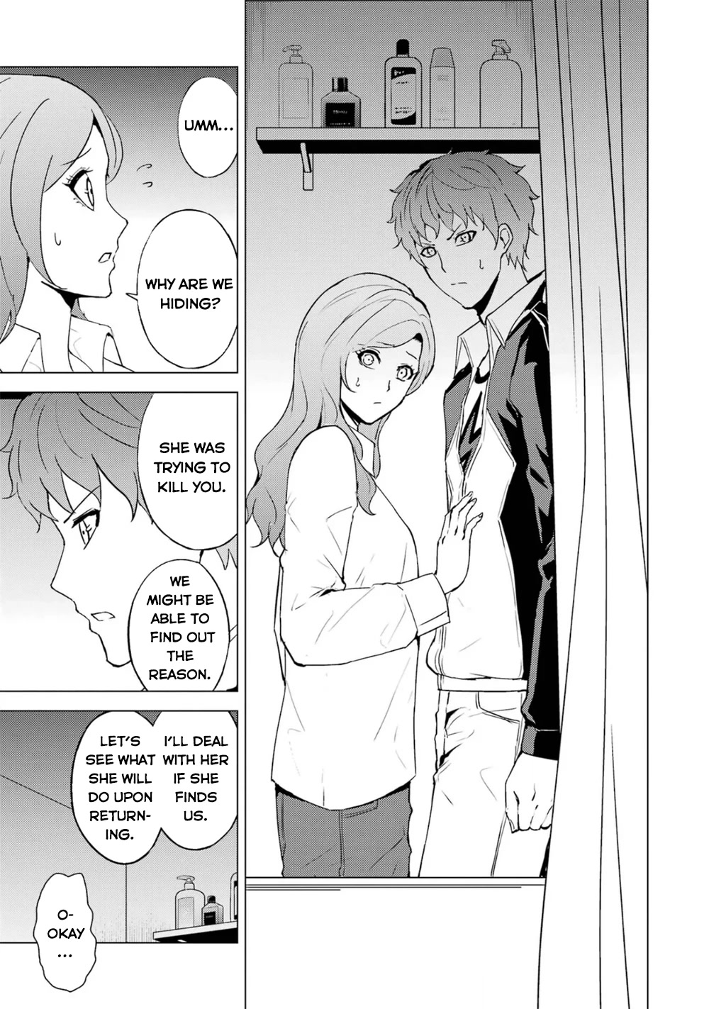 Ore no Genjitsu wa Ren'ai Game?? ka to Omottara Inochigake no Game datta Chapter 61.1 page 14 - Chapter 61.1