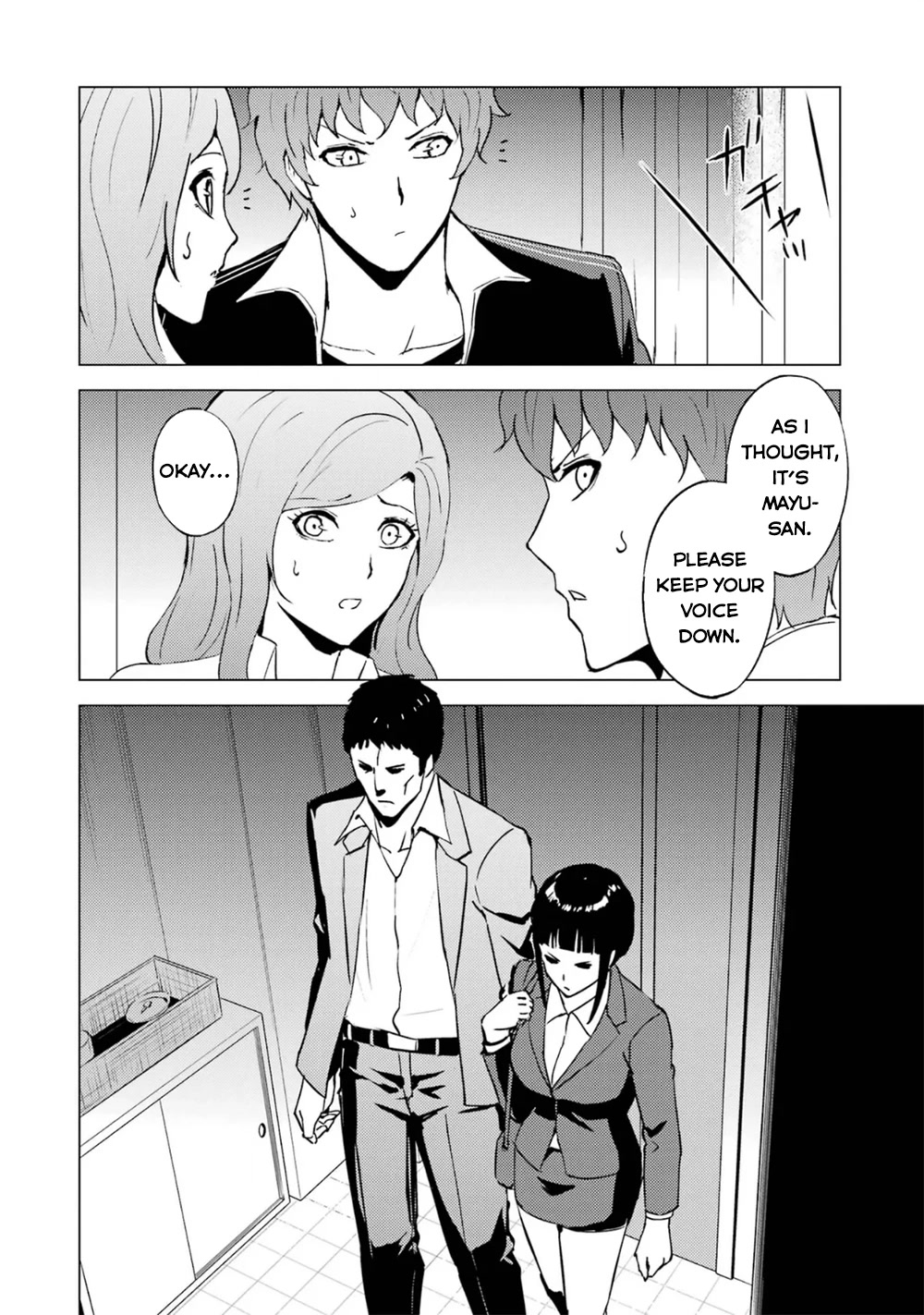 Ore no Genjitsu wa Ren'ai Game?? ka to Omottara Inochigake no Game datta Chapter 61.1 page 15 - Chapter 61.1