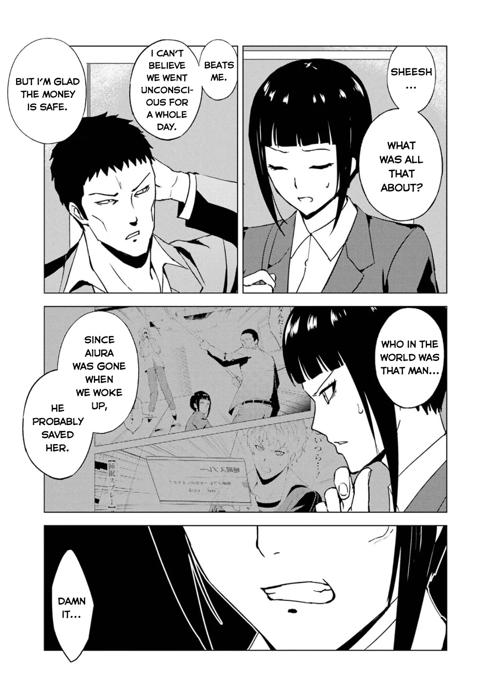 Ore no Genjitsu wa Ren'ai Game?? ka to Omottara Inochigake no Game datta Chapter 61.1 page 16 - Chapter 61.1