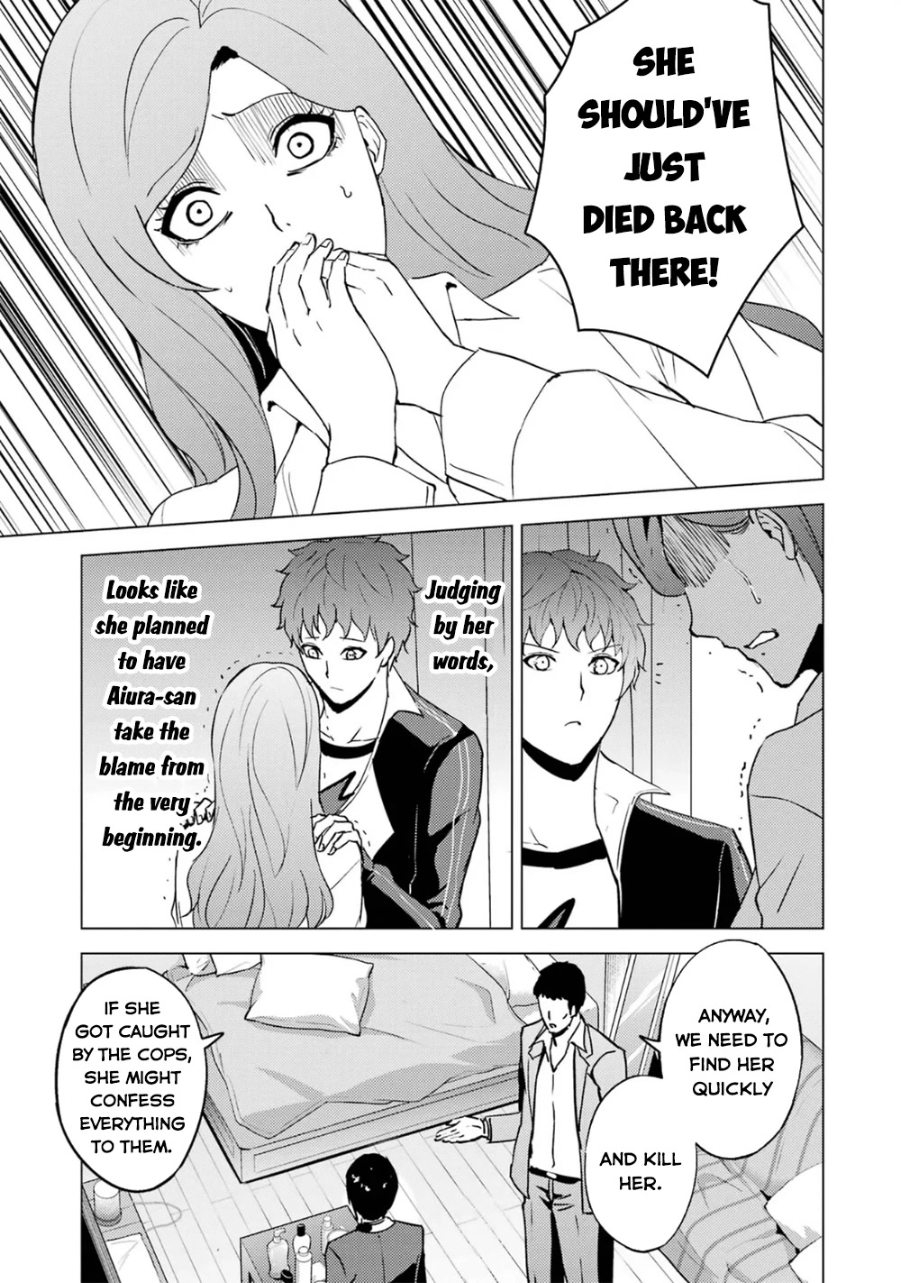 Ore no Genjitsu wa Ren'ai Game?? ka to Omottara Inochigake no Game datta Chapter 61.1 page 18 - Chapter 61.1