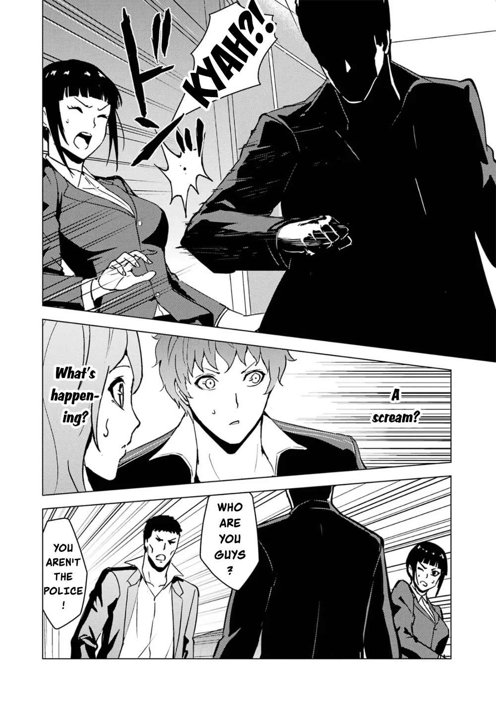 Ore no Genjitsu wa Ren'ai Game?? ka to Omottara Inochigake no Game datta Chapter 61.1 page 21 - Chapter 61.1