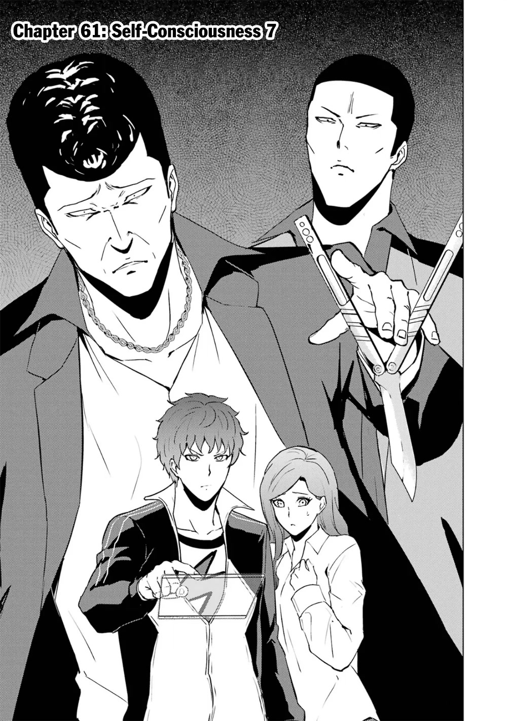 Ore no Genjitsu wa Ren'ai Game?? ka to Omottara Inochigake no Game datta Chapter 61.1 page 4 - Chapter 61.1