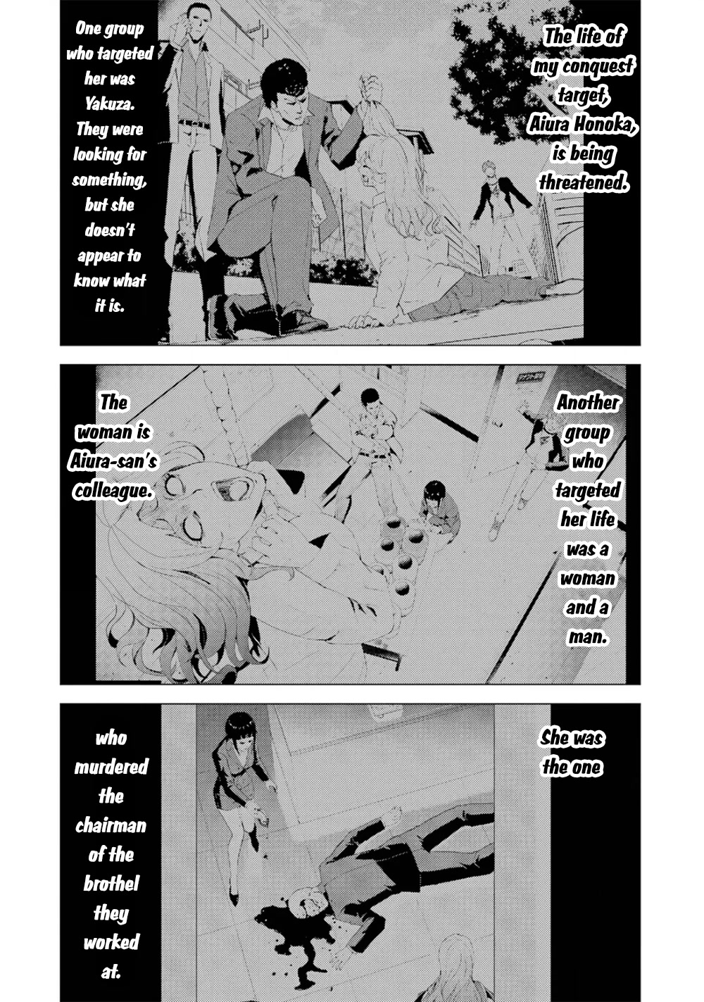 Ore no Genjitsu wa Ren'ai Game?? ka to Omottara Inochigake no Game datta Chapter 61.1 page 5 - Chapter 61.1