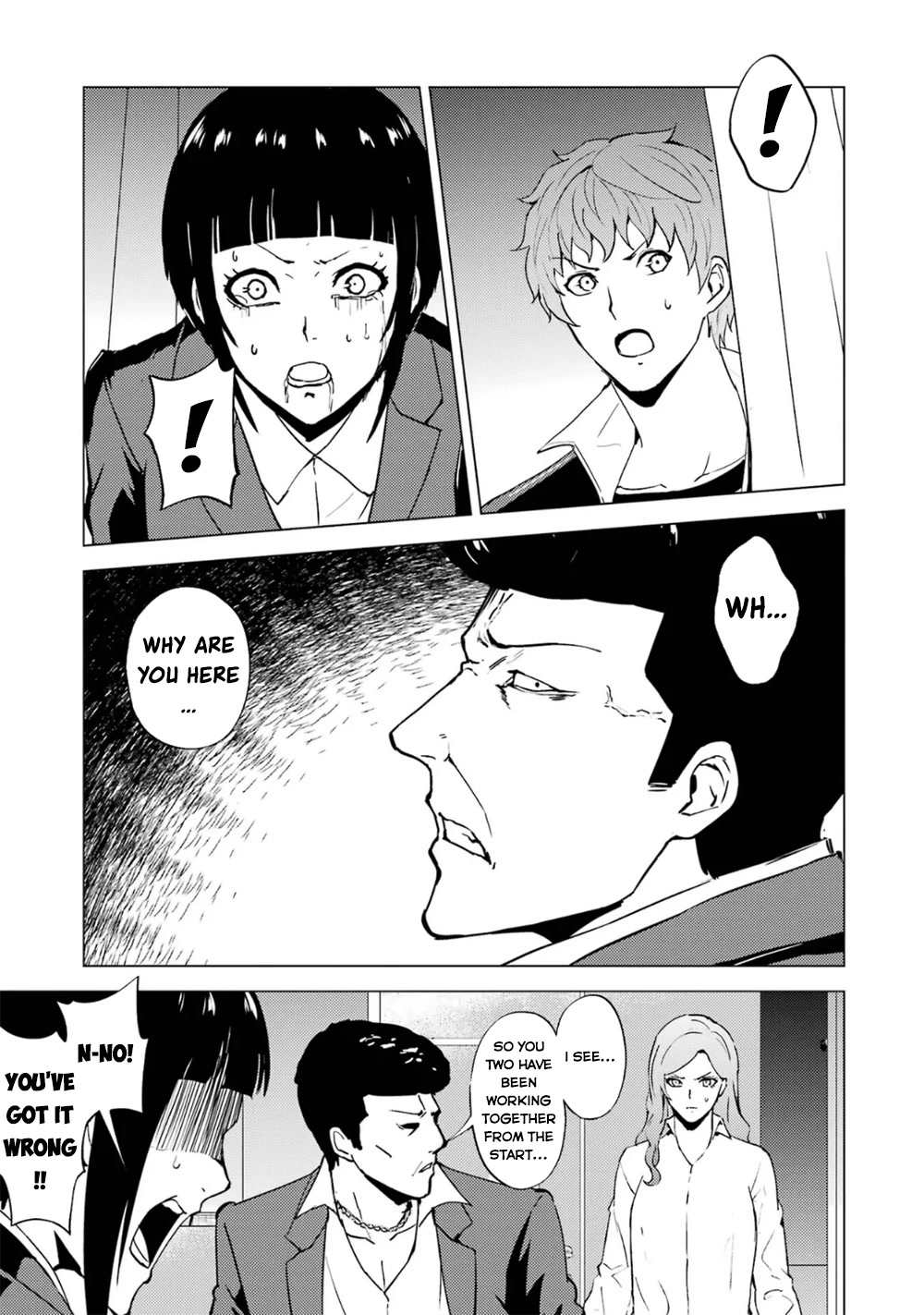Ore no Genjitsu wa Ren'ai Game?? ka to Omottara Inochigake no Game datta Chapter 61.2 page 10 - Chapter 61.2