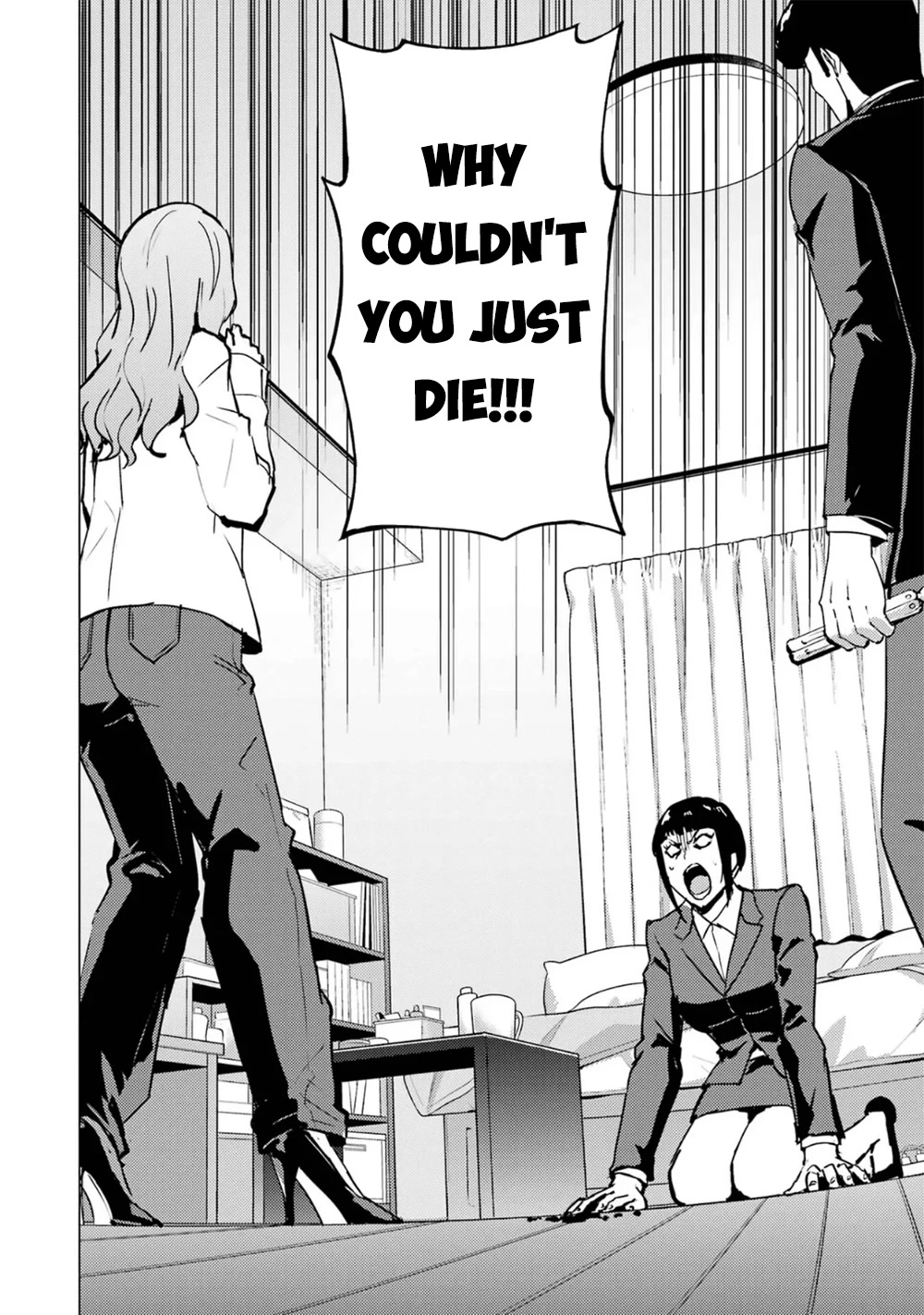 Ore no Genjitsu wa Ren'ai Game?? ka to Omottara Inochigake no Game datta Chapter 61.2 page 13 - Chapter 61.2