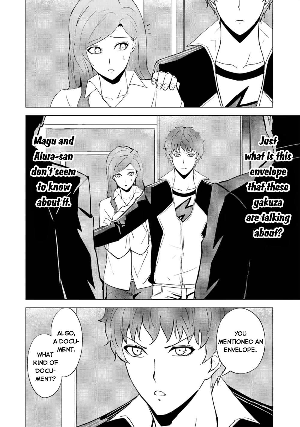 Ore no Genjitsu wa Ren'ai Game?? ka to Omottara Inochigake no Game datta Chapter 61.2 page 17 - Chapter 61.2