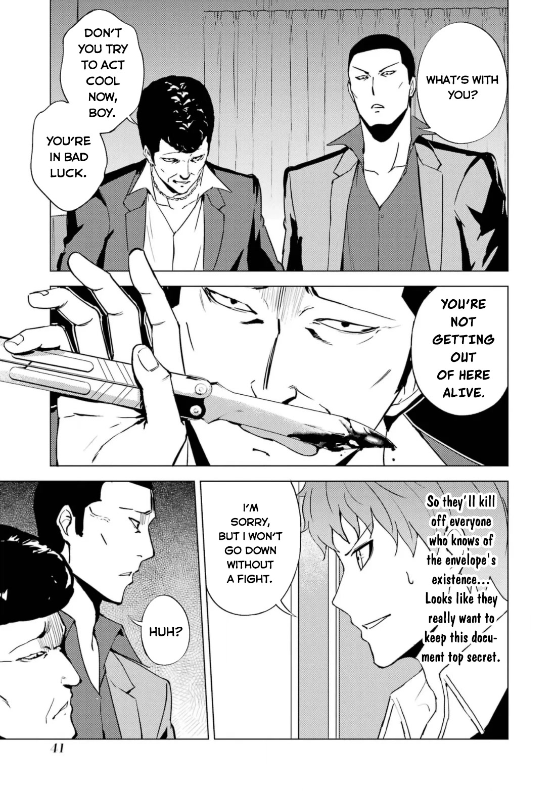 Ore no Genjitsu wa Ren'ai Game?? ka to Omottara Inochigake no Game datta Chapter 61.2 page 18 - Chapter 61.2