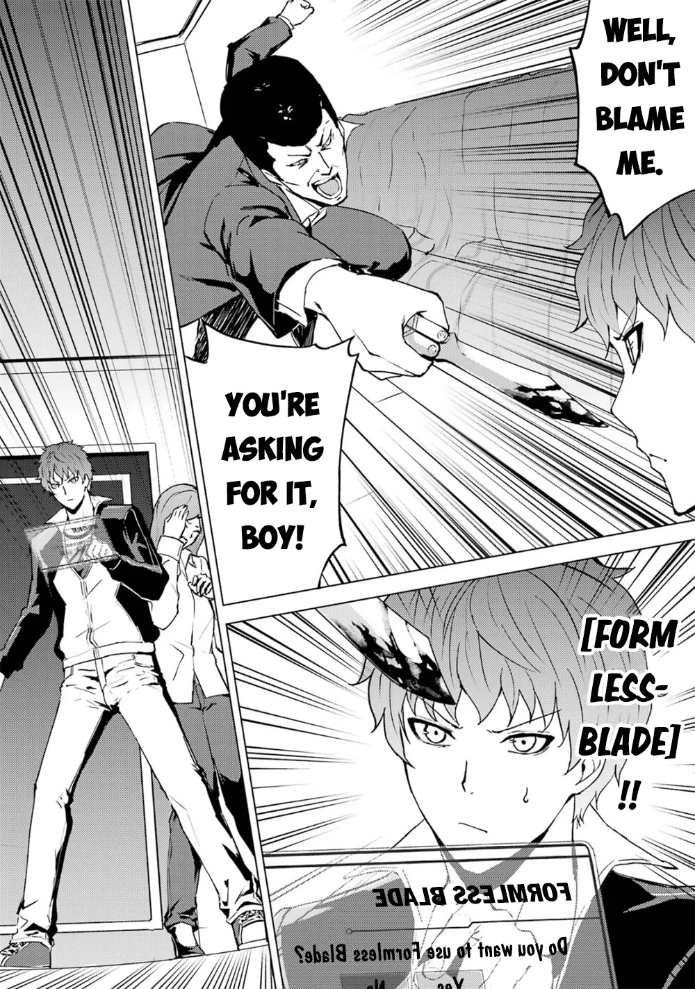 Ore no Genjitsu wa Ren'ai Game?? ka to Omottara Inochigake no Game datta Chapter 61.2 page 19 - Chapter 61.2