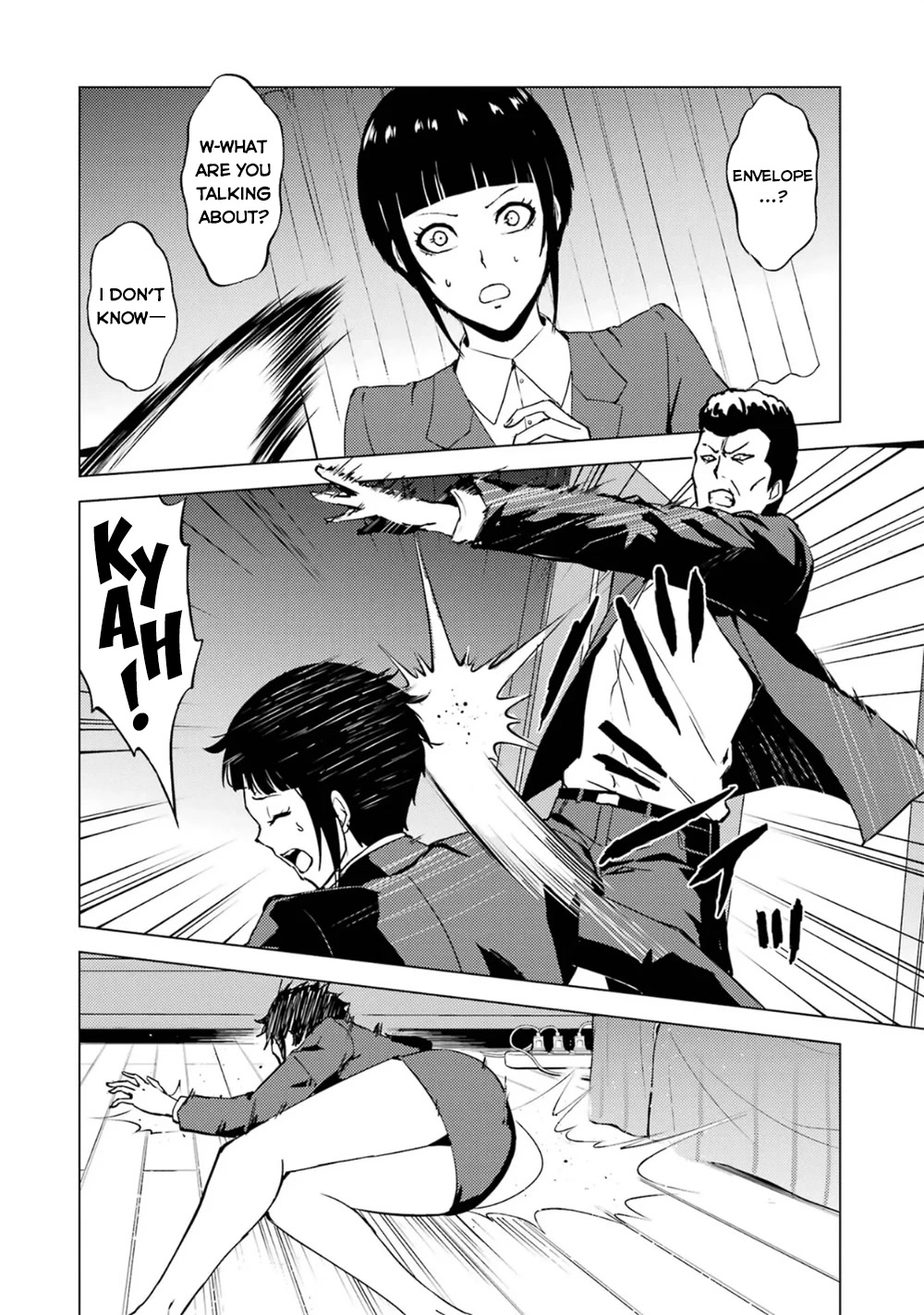 Ore no Genjitsu wa Ren'ai Game?? ka to Omottara Inochigake no Game datta Chapter 61.2 page 2 - Chapter 61.2