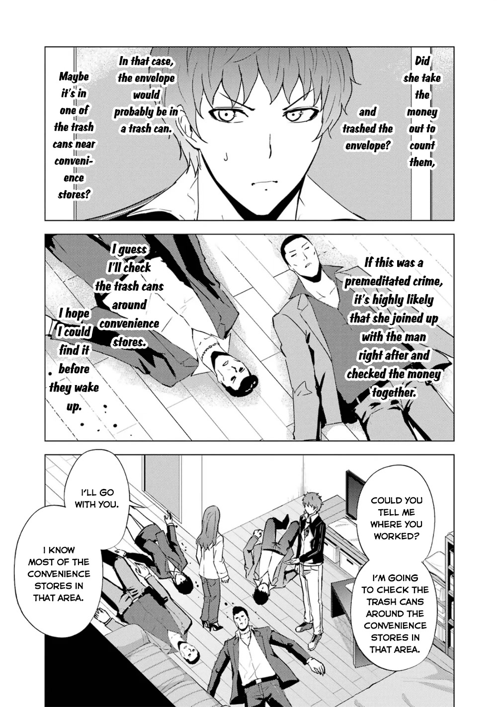 Ore no Genjitsu wa Ren'ai Game?? ka to Omottara Inochigake no Game datta Chapter 61.2 page 24 - Chapter 61.2