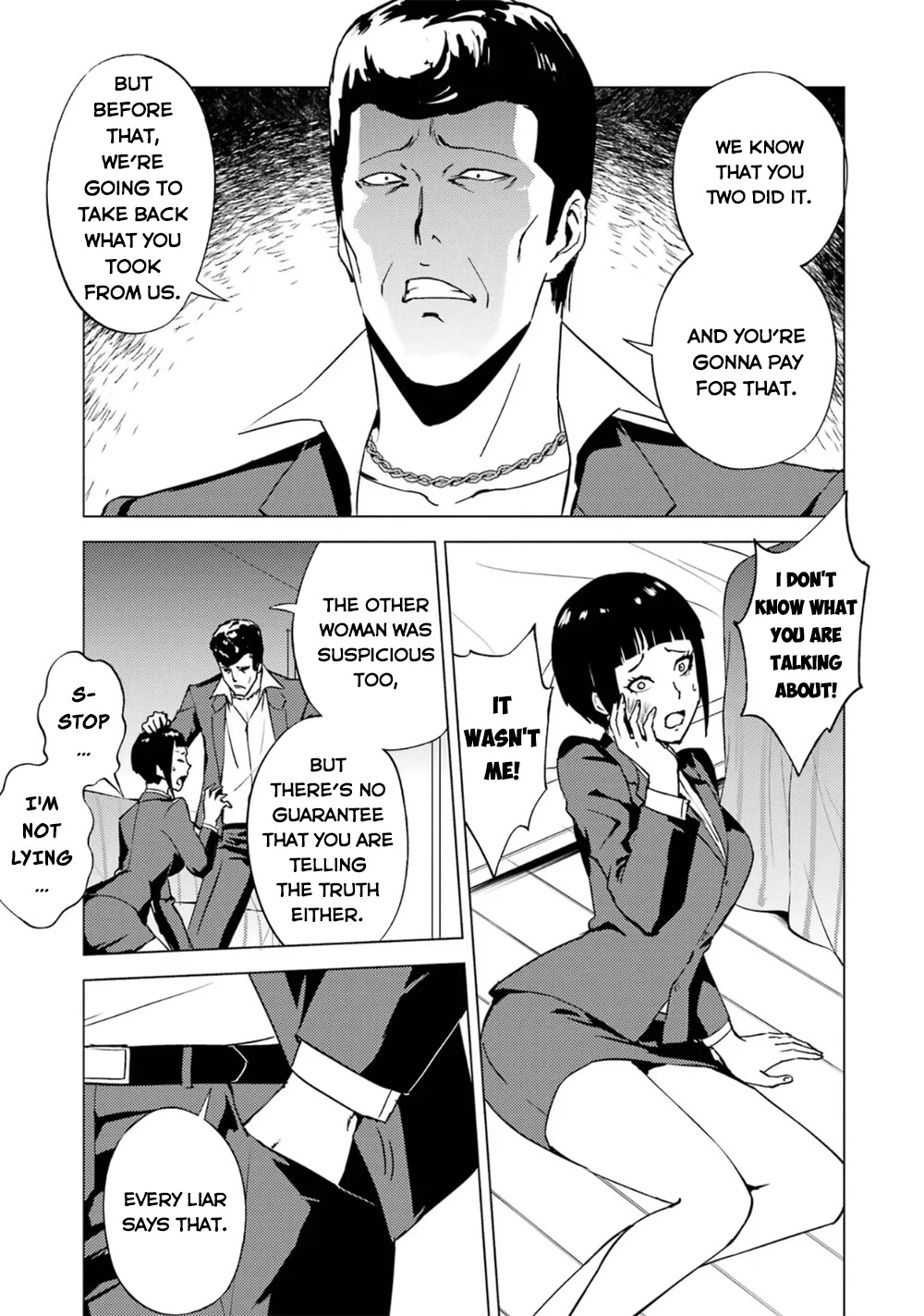 Ore no Genjitsu wa Ren'ai Game?? ka to Omottara Inochigake no Game datta Chapter 61.2 page 3 - Chapter 61.2