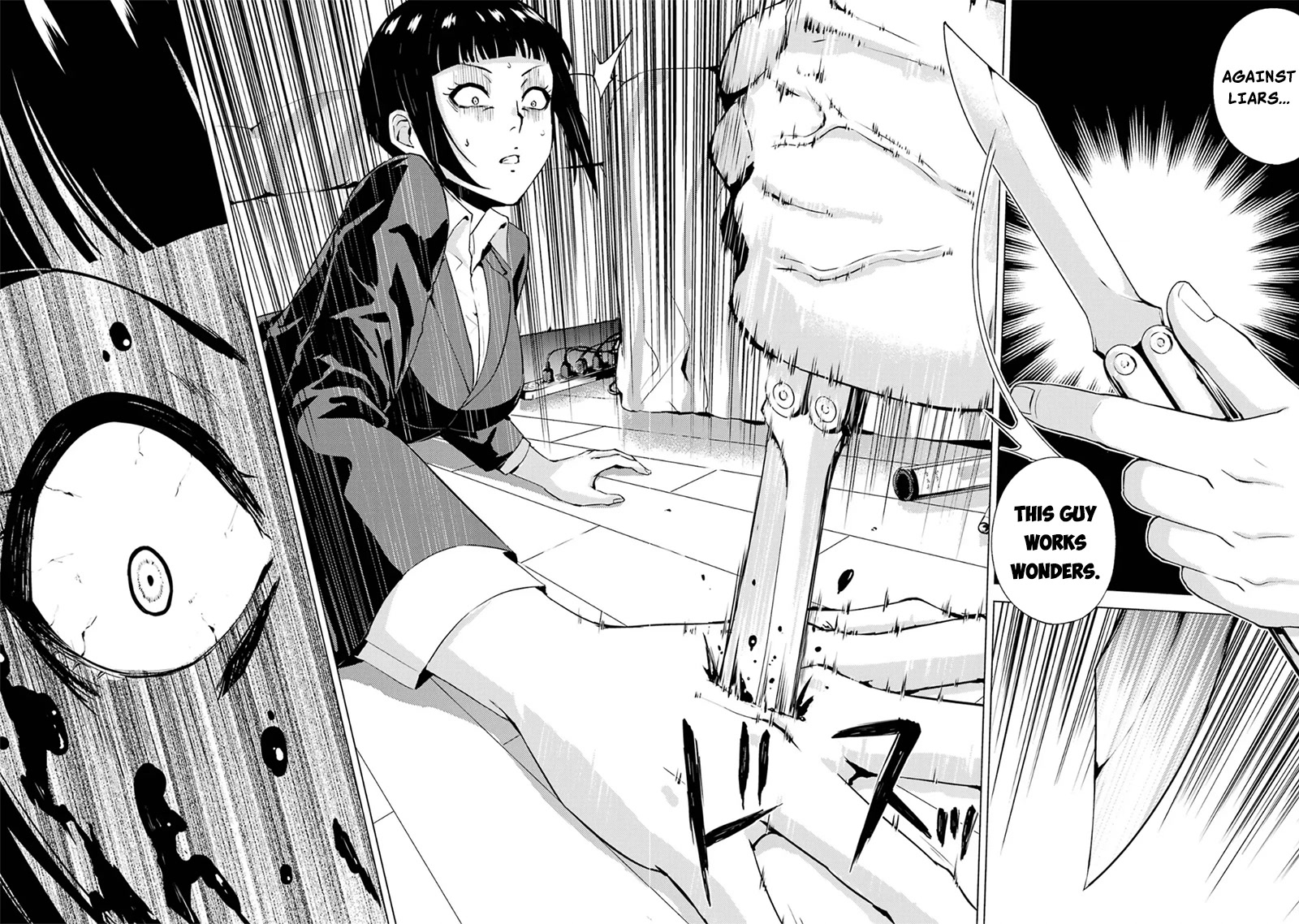 Ore no Genjitsu wa Ren'ai Game?? ka to Omottara Inochigake no Game datta Chapter 61.2 page 4 - Chapter 61.2