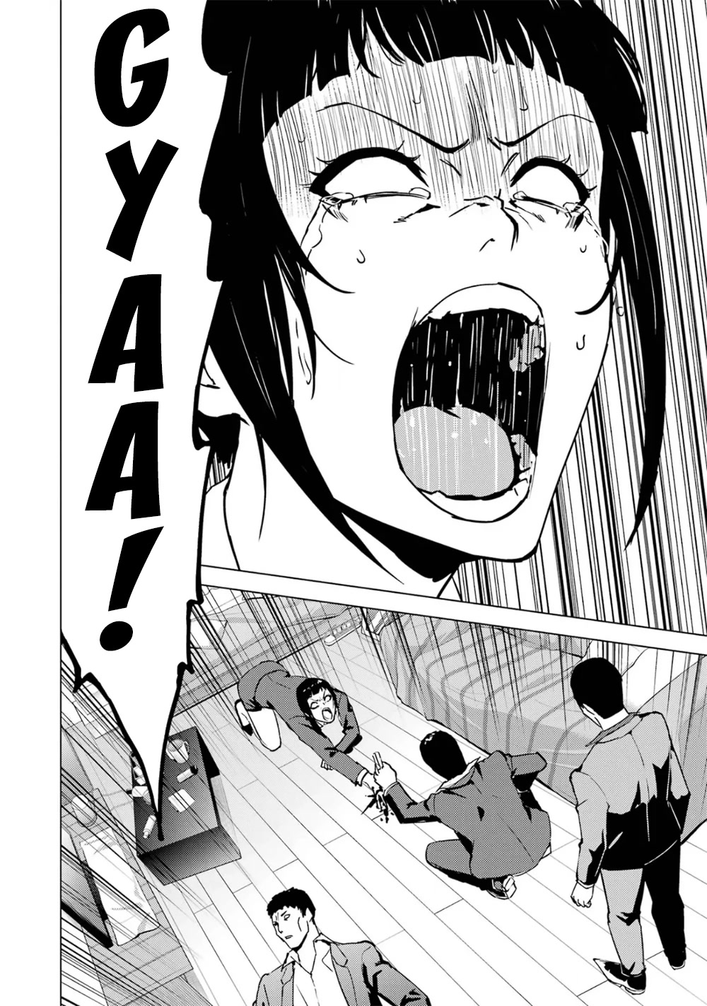 Ore no Genjitsu wa Ren'ai Game?? ka to Omottara Inochigake no Game datta Chapter 61.2 page 5 - Chapter 61.2