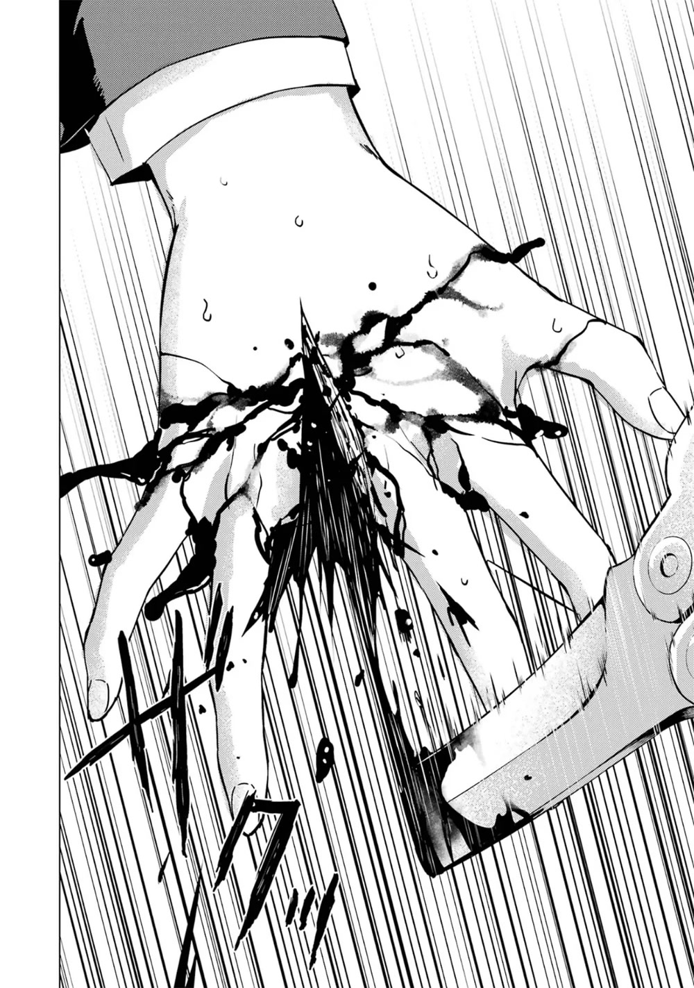 Ore no Genjitsu wa Ren'ai Game?? ka to Omottara Inochigake no Game datta Chapter 61.2 page 7 - Chapter 61.2