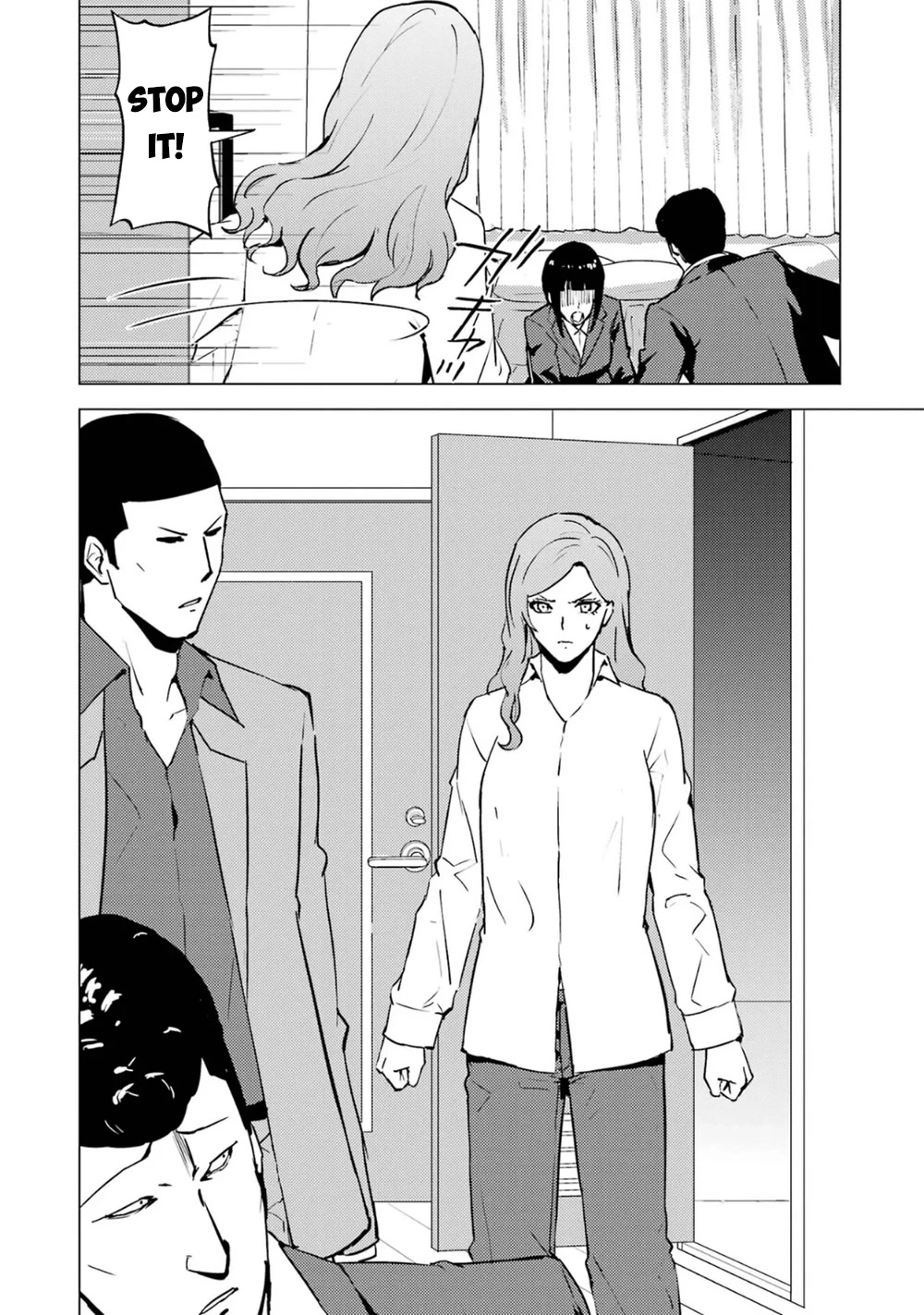 Ore no Genjitsu wa Ren'ai Game?? ka to Omottara Inochigake no Game datta Chapter 61.2 page 9 - Chapter 61.2