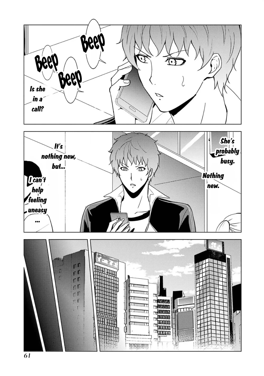 Ore no Genjitsu wa Ren'ai Game?? ka to Omottara Inochigake no Game datta Chapter 62.1 page 12 - Chapter 62.1